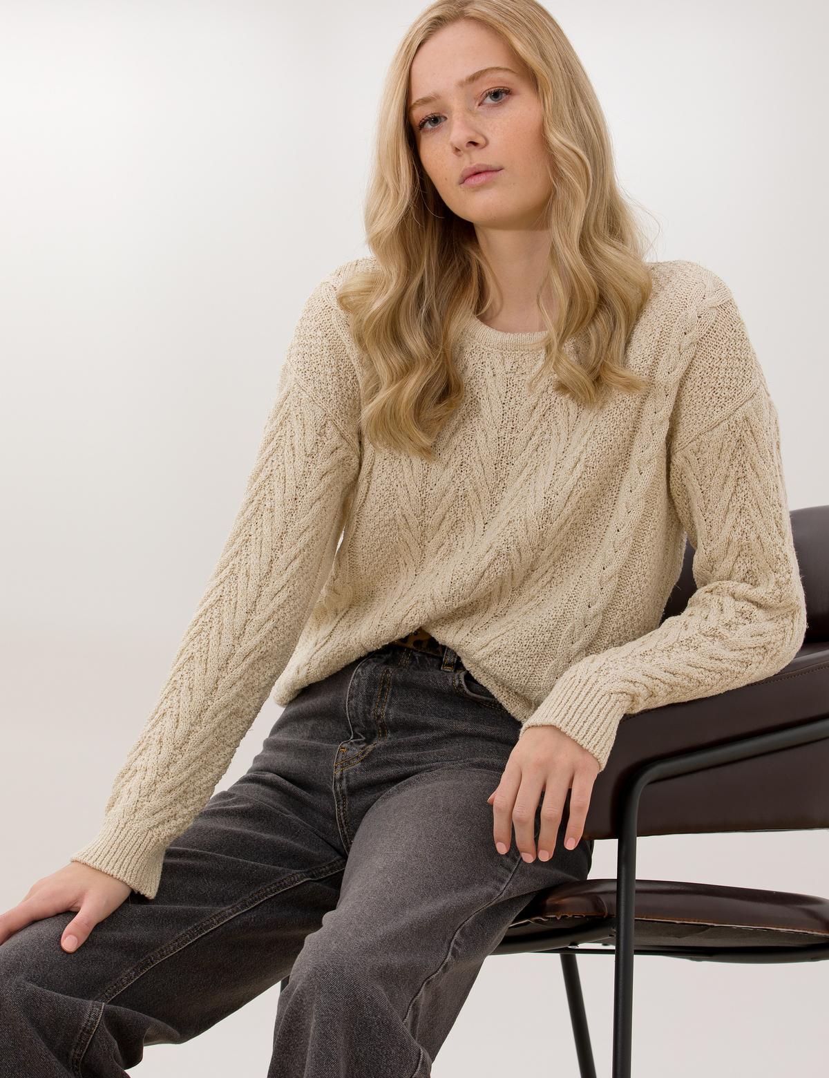 Krem Comfort Fit Bisiklet Yaka Kazak