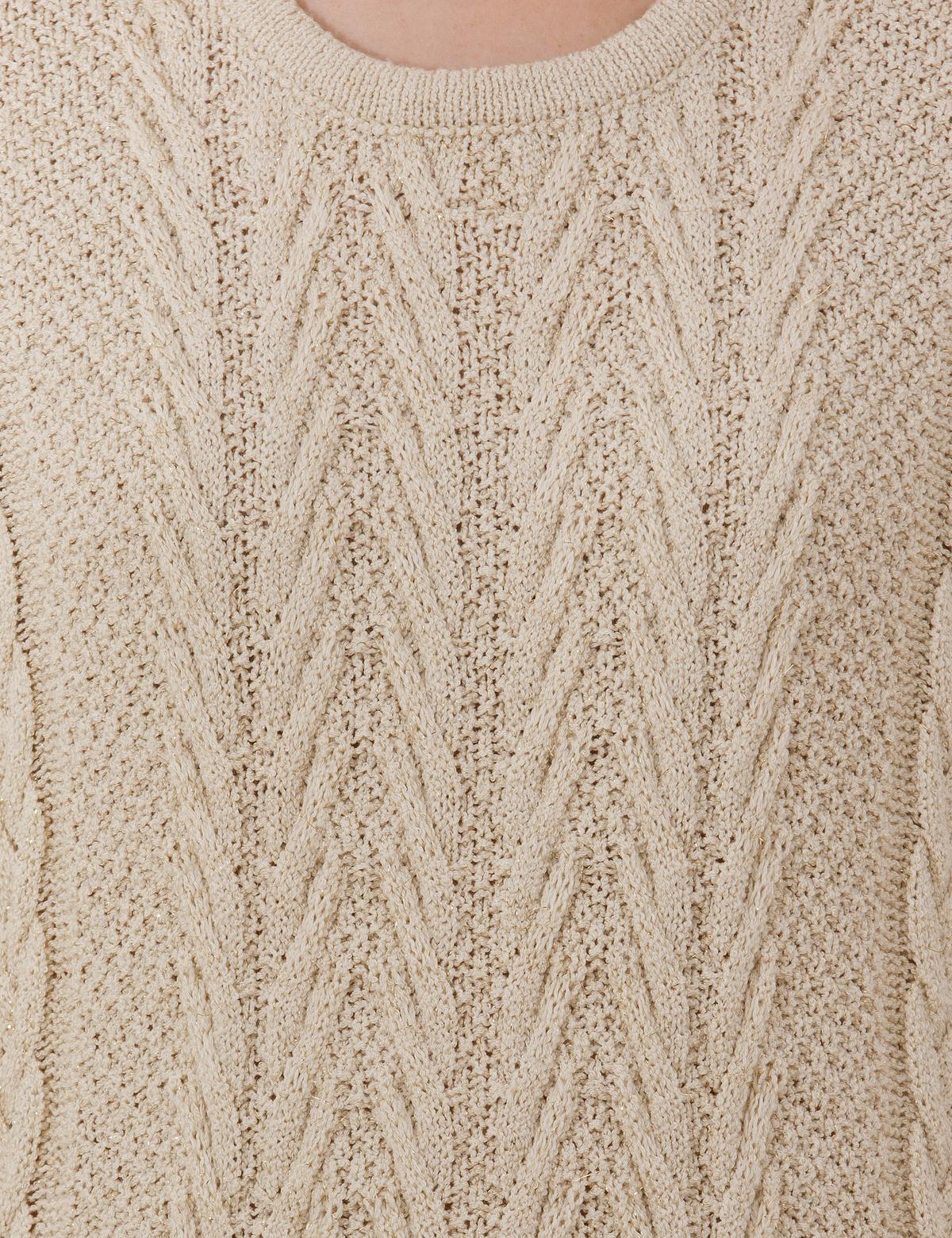 Krem Comfort Fit Bisiklet Yaka Kazak - 50253283038