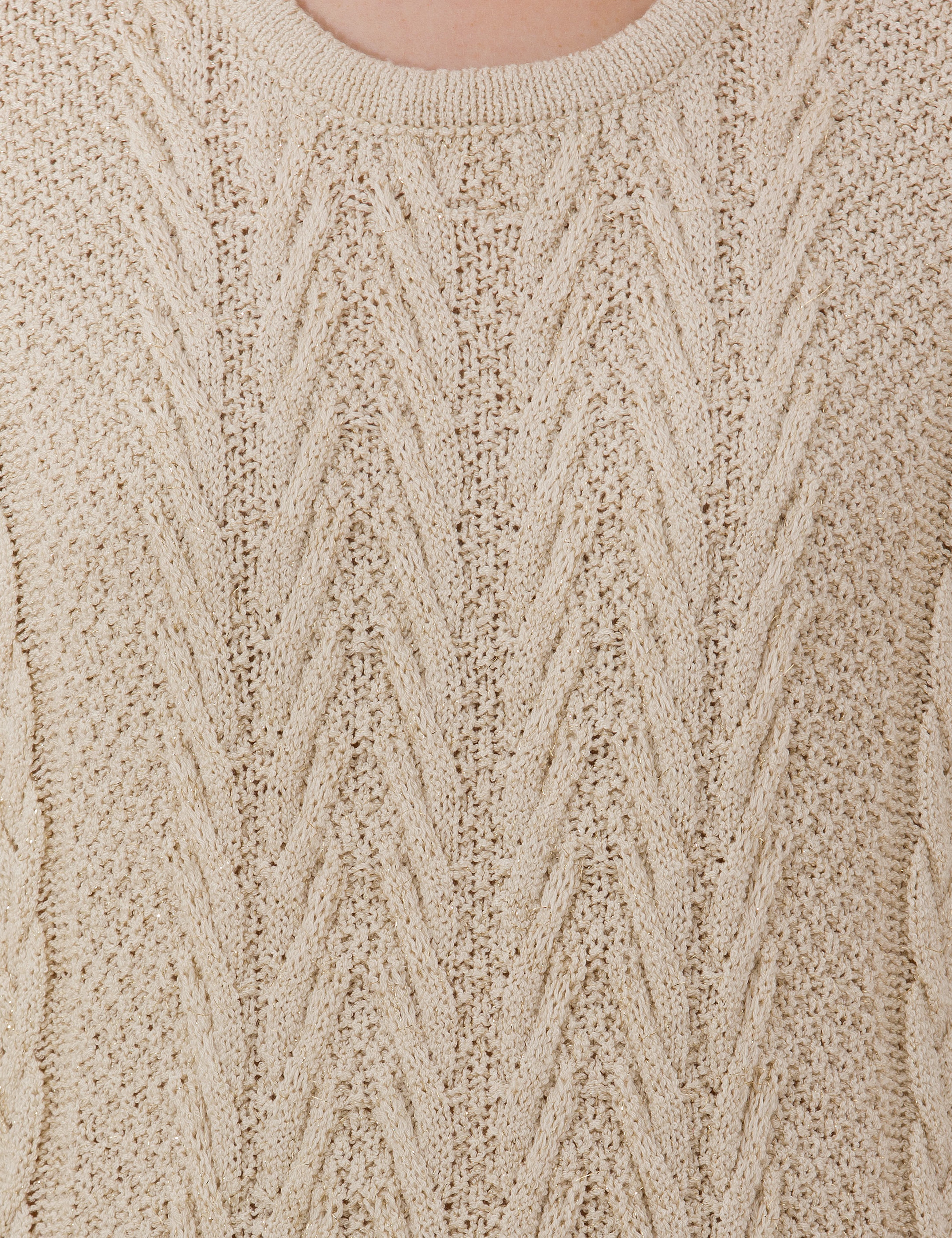 Krem Comfort Fit Bisiklet Yaka Kazak