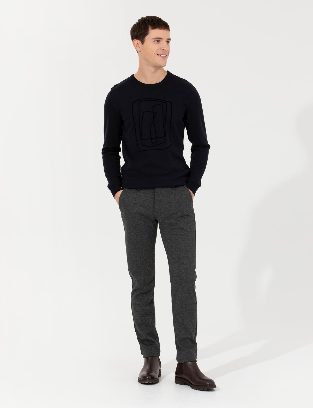Lacivert Slim Fit Bisiklet Yaka Triko Kazak - 50240607034