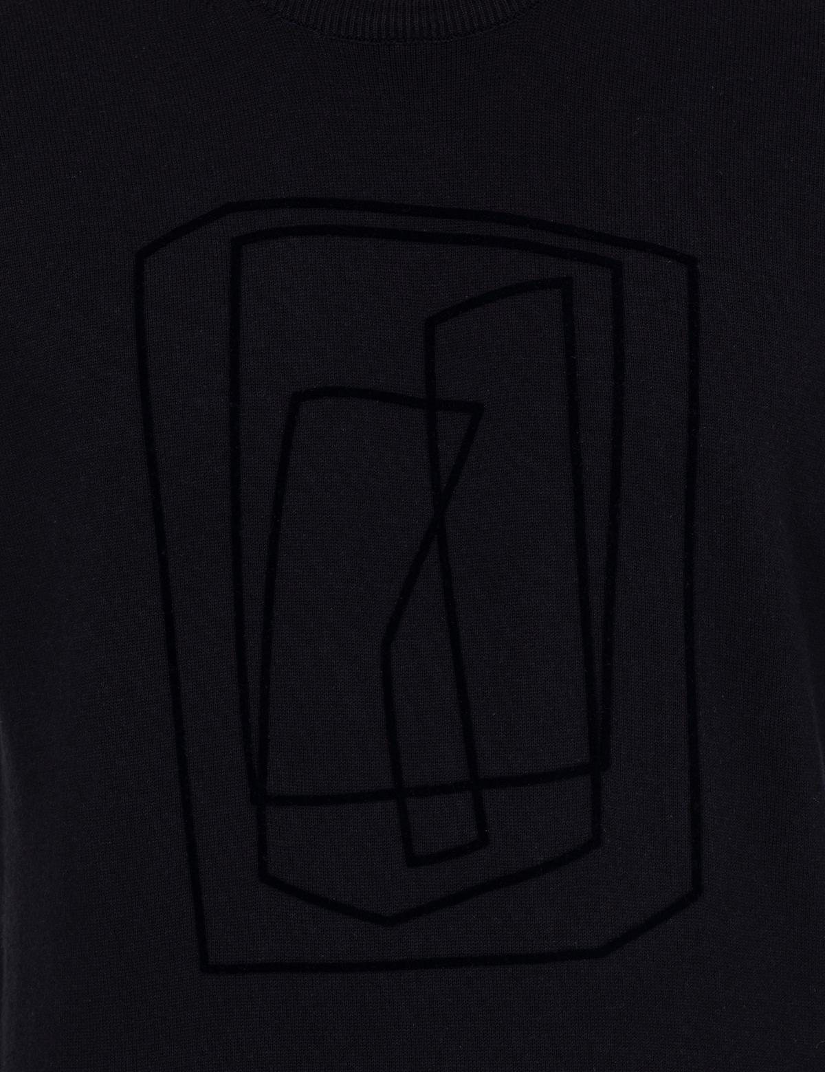 Lacivert Slim Fit Bisiklet Yaka Triko Kazak - 50240607034