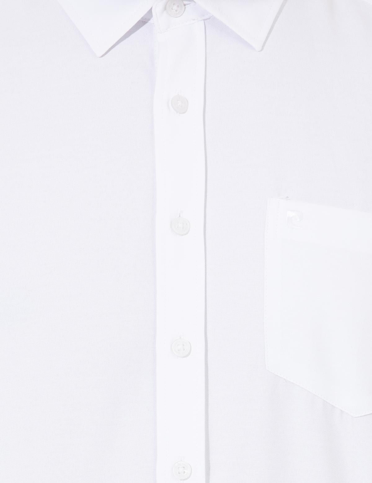 Beyaz Regular Fit Kısa Kollu Gömlek - 50255264008