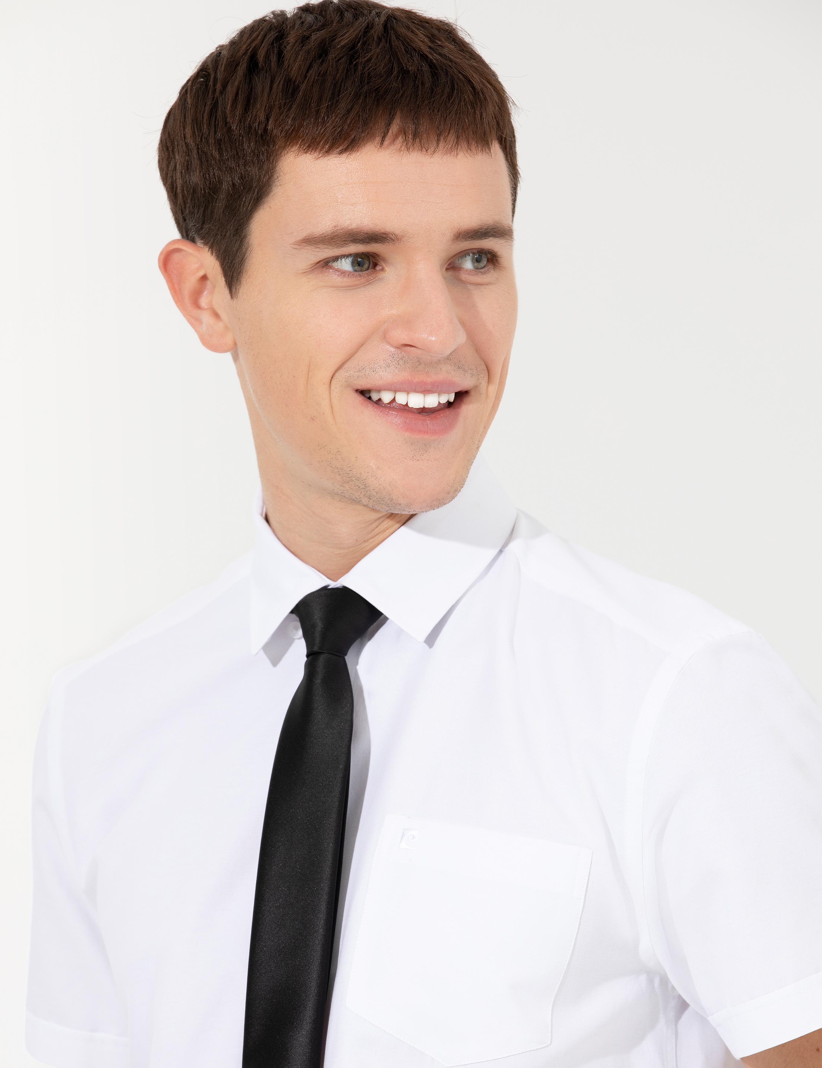 Beyaz Regular Fit Kısa Kollu Gömlek