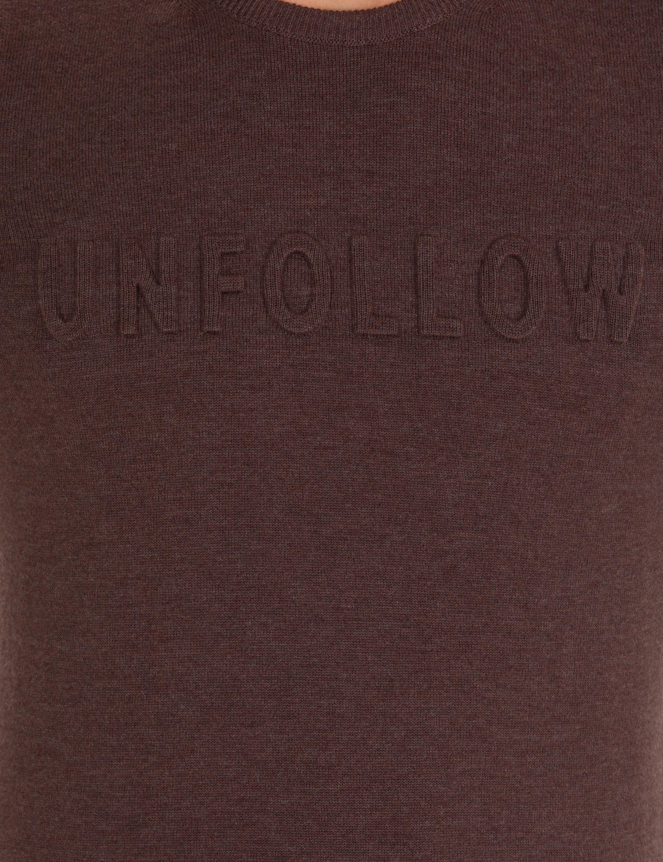 Açık Kahverengi Slim Fit Bisiklet Yaka Triko Kazak