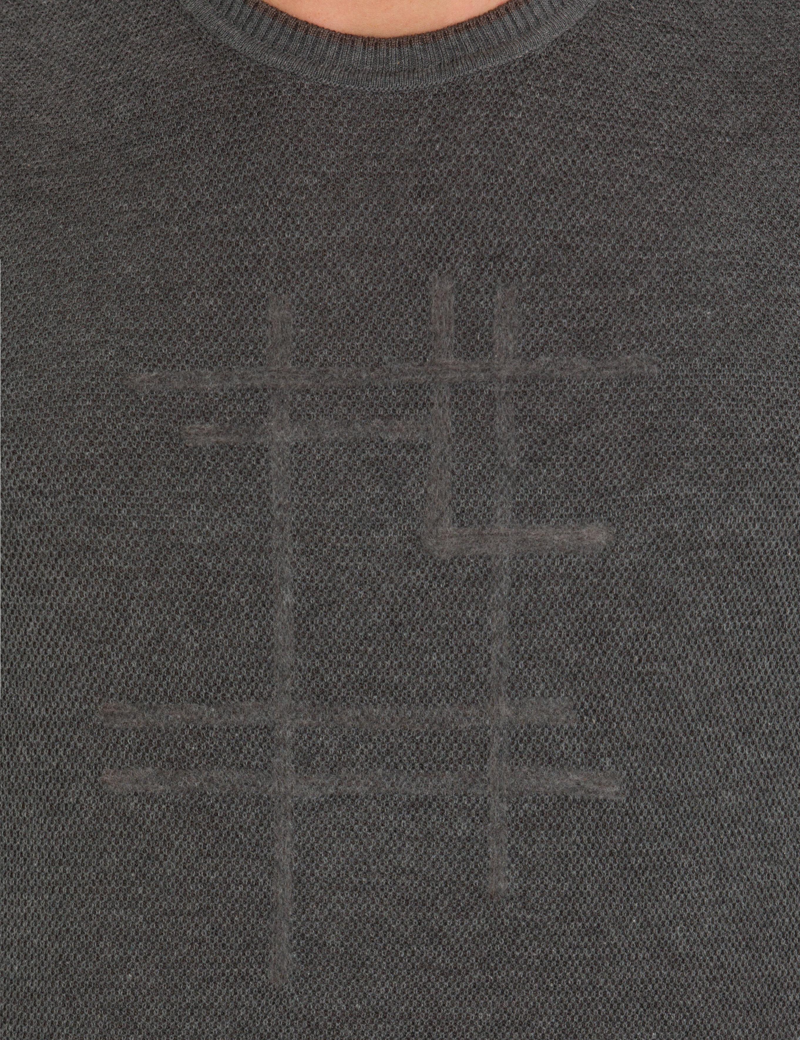 Gri Melanj Slim Fit Bisiklet Yaka Triko Kazak