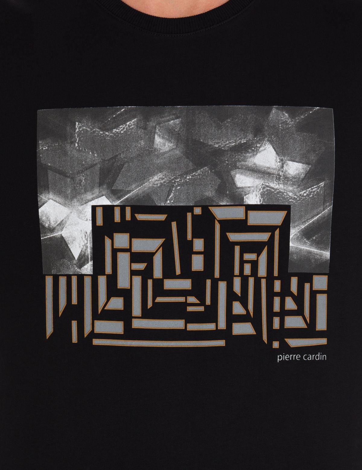 Siyah Sweatshirt - 50258436003