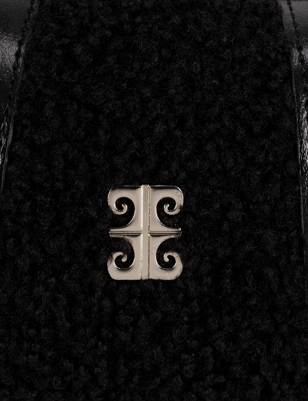 Siyah Çapraz Çanta - 50273183001