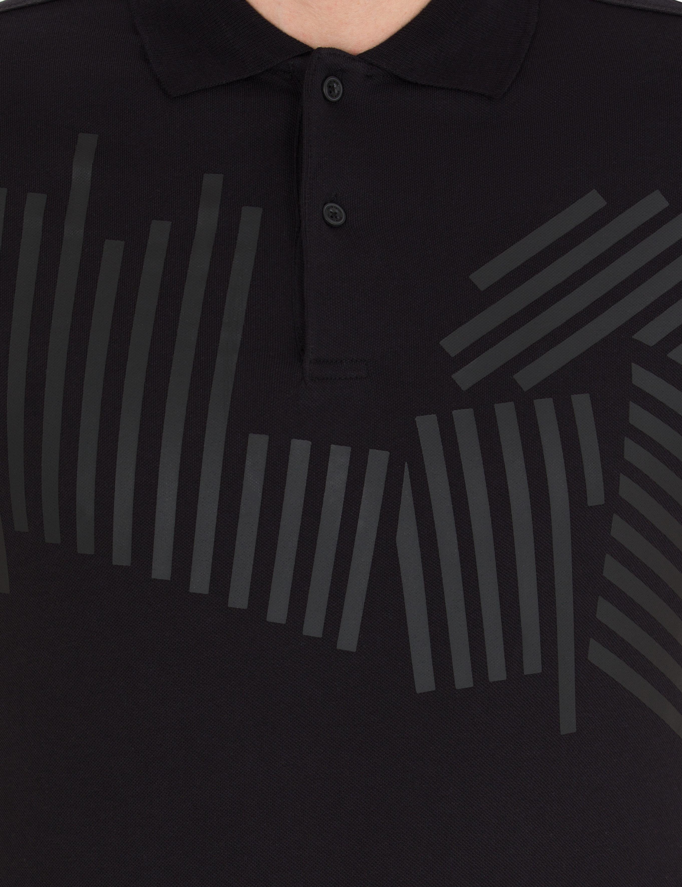 Siyah Göğüs Baskılı Slim Fit Tişört