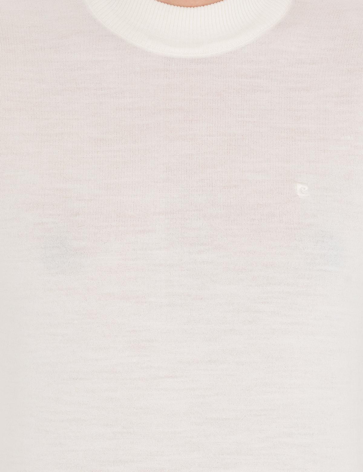 Ekru Slim Fit Çeyrek Yaka Yün Karışımlı Basic Triko Kazak - 50257311001