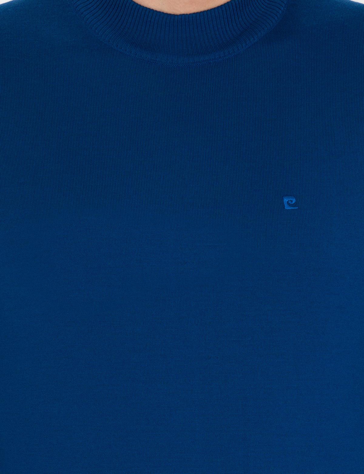 İndigo Slim Fit Çeyrek Yaka Yün Karışımlı Basic Triko Kazak - 50257311034