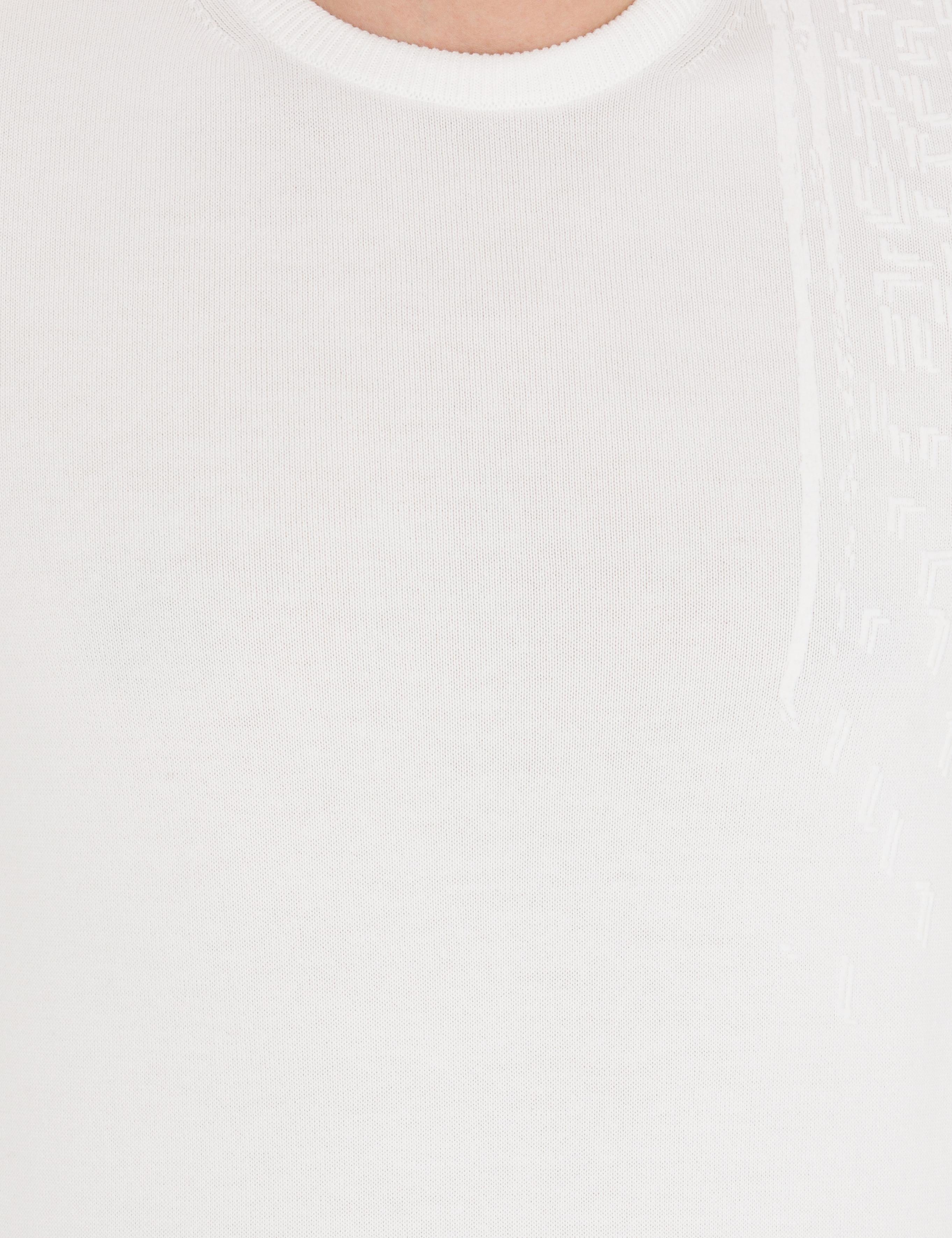 Ekru Slim Fit Bisiklet Yaka Triko Kazak