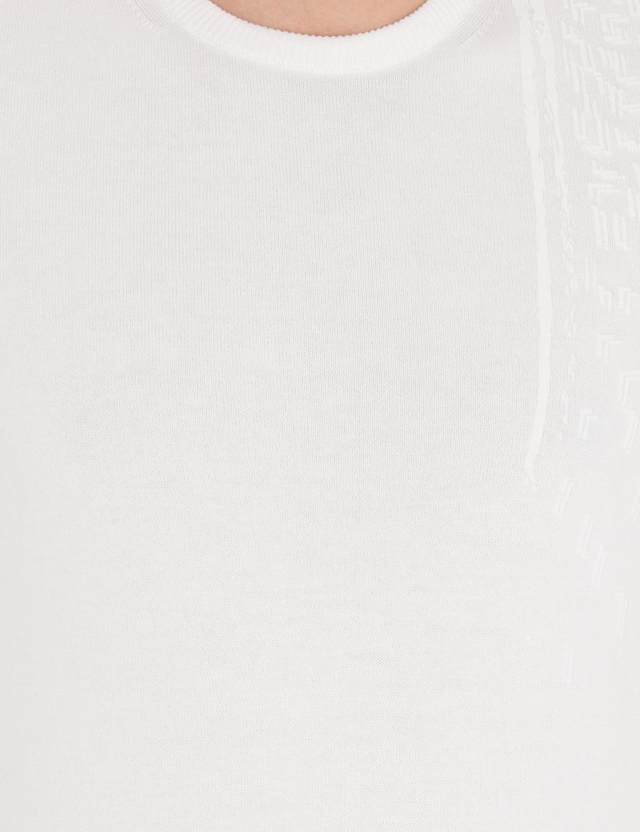 Ekru Slim Fit Bisiklet Yaka Triko Kazak