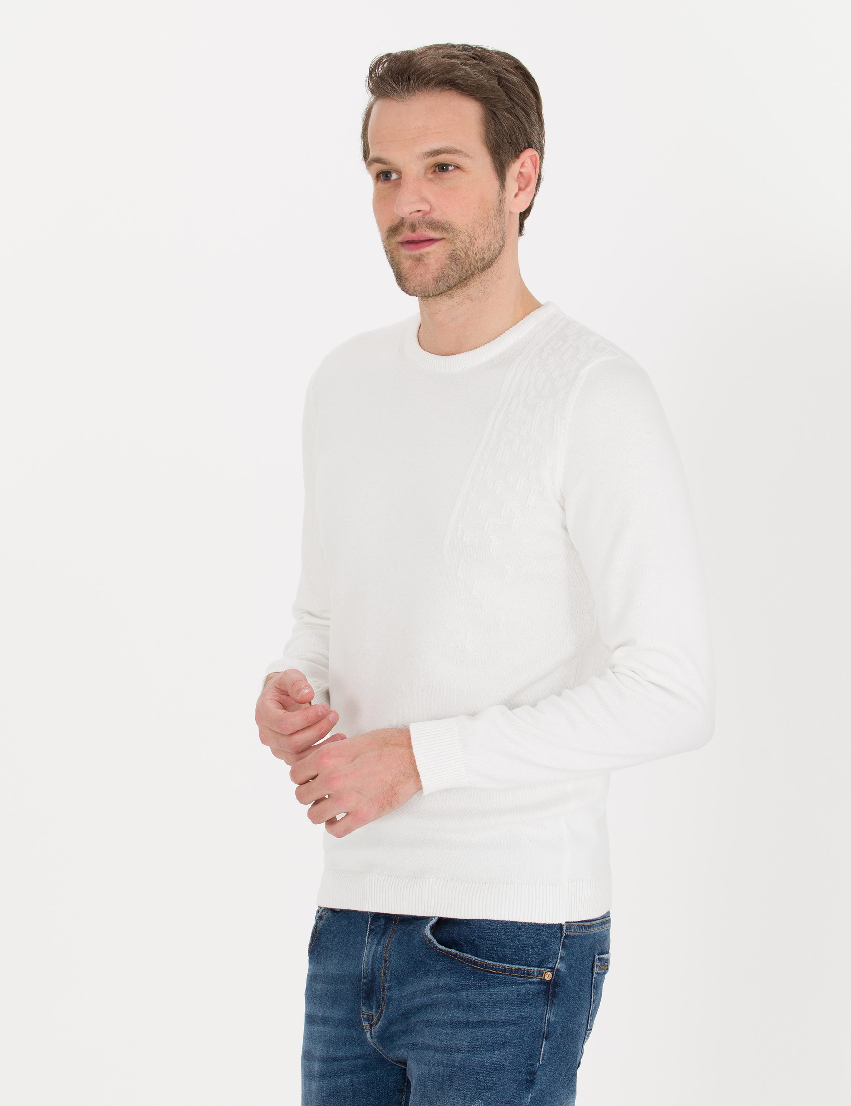 Ekru Slim Fit Bisiklet Yaka Triko Kazak