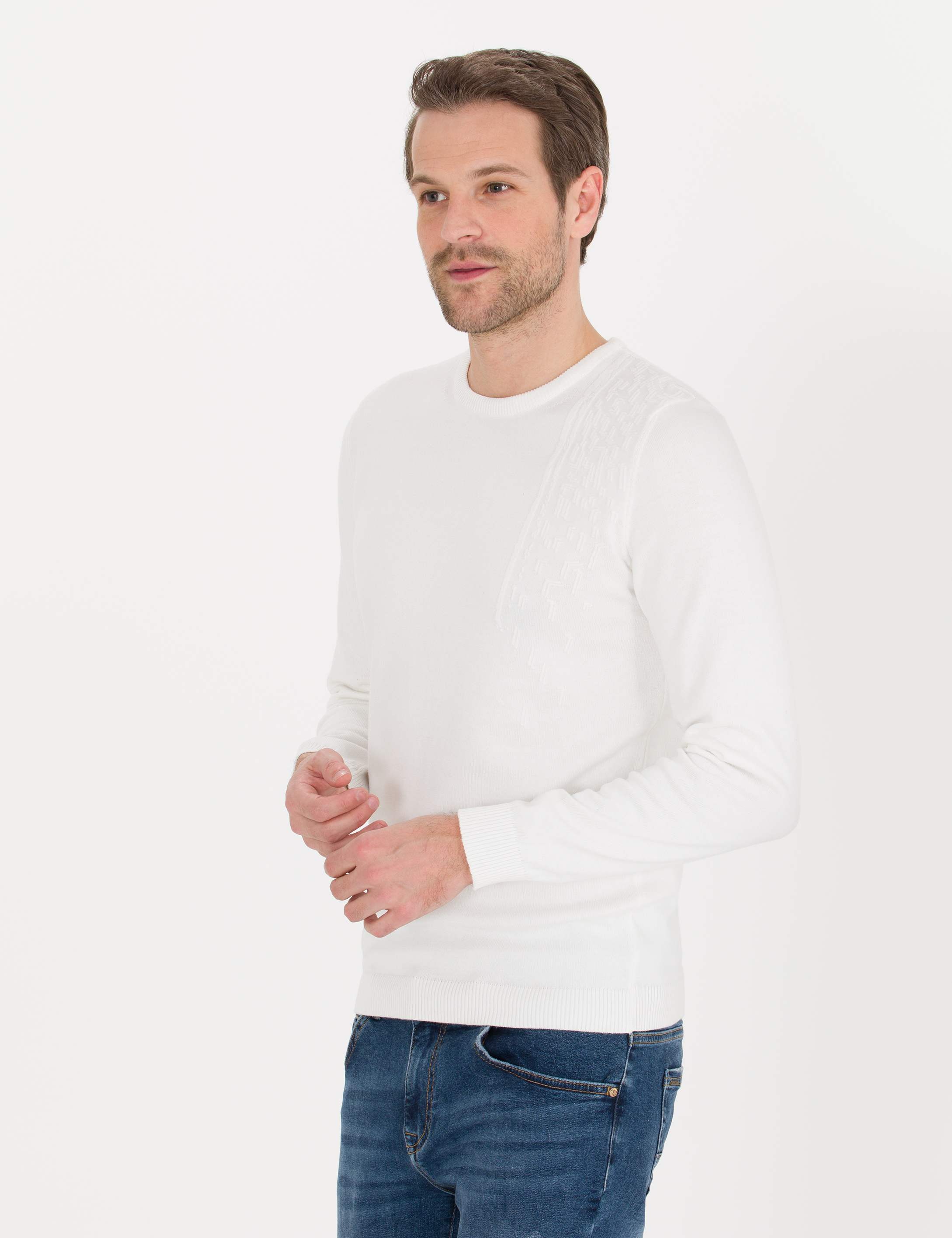 Ekru Slim Fit Bisiklet Yaka Triko Kazak