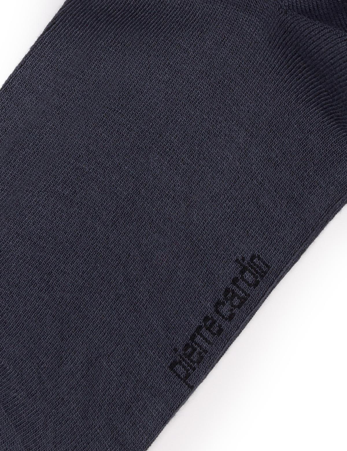 Erkek Bambu Karışımlı Antrasit Soket Basic Çorap - 50272775002