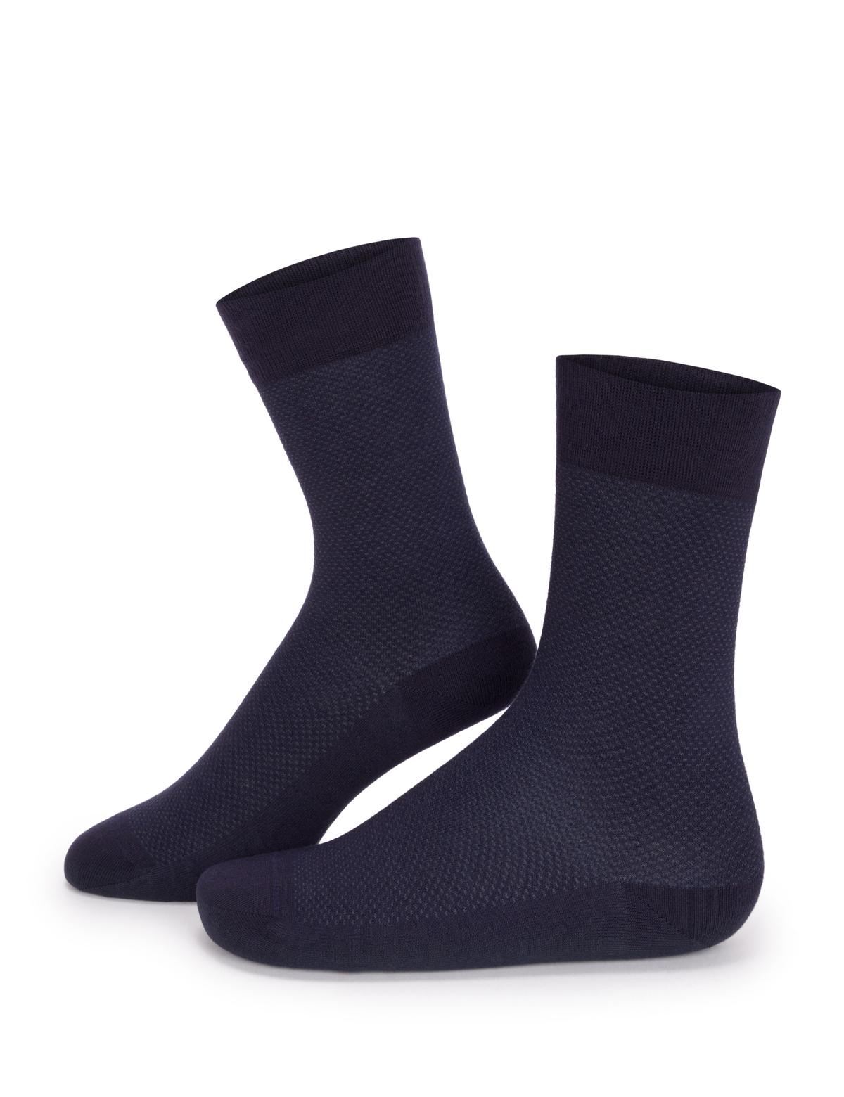Erkek Lacivert Çorap