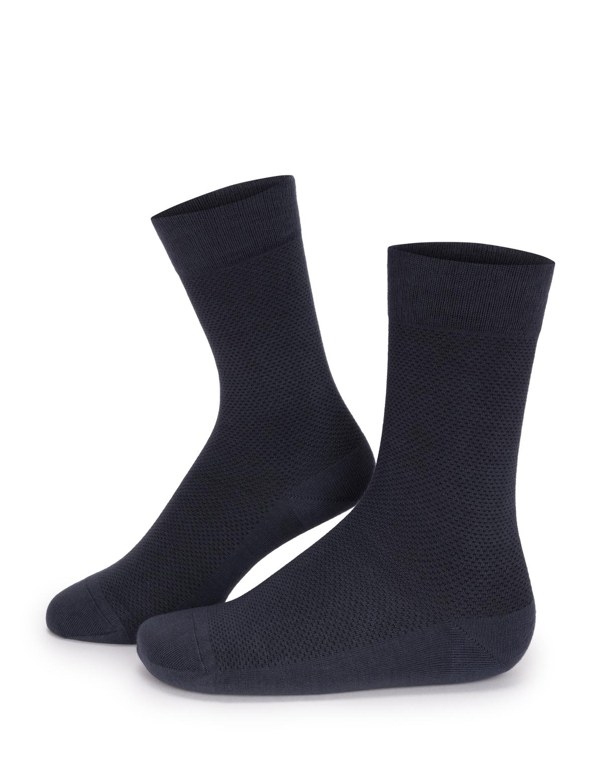 Erkek Bambu Karışımlı Antrasit Soket Basic Çorap