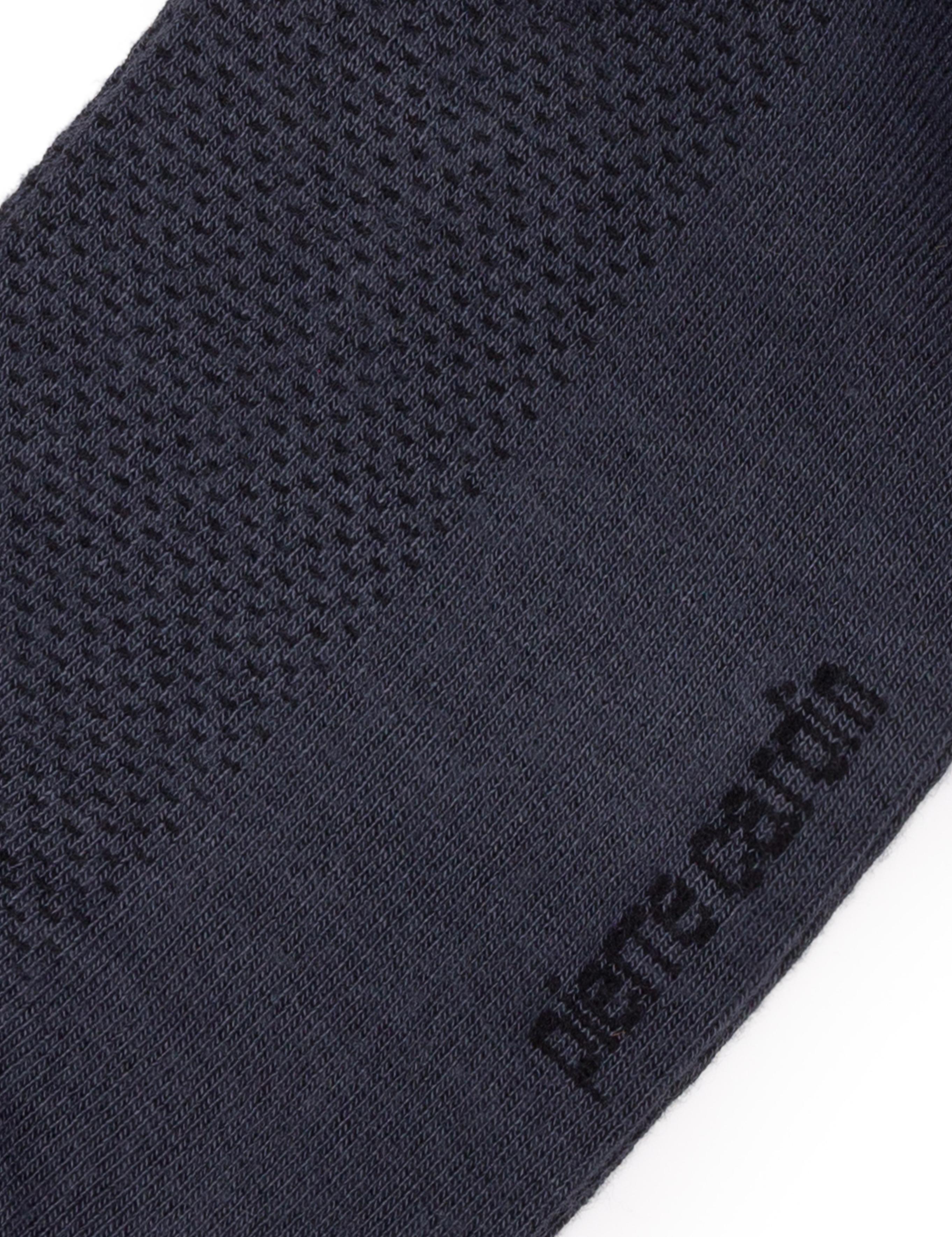 Erkek Bambu Karışımlı Antrasit Soket Basic Çorap