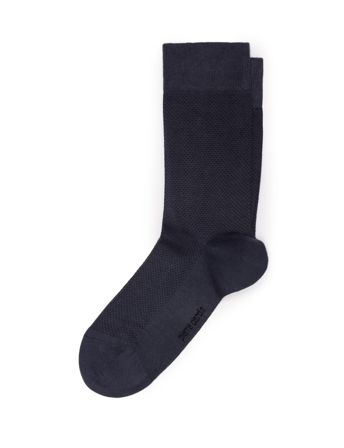 Erkek Bambu Karışımlı Antrasit Soket Basic Çorap - 50272774002