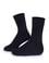 Erkek Bambu Karışımlı Lacivert Soket Basic Çorap
