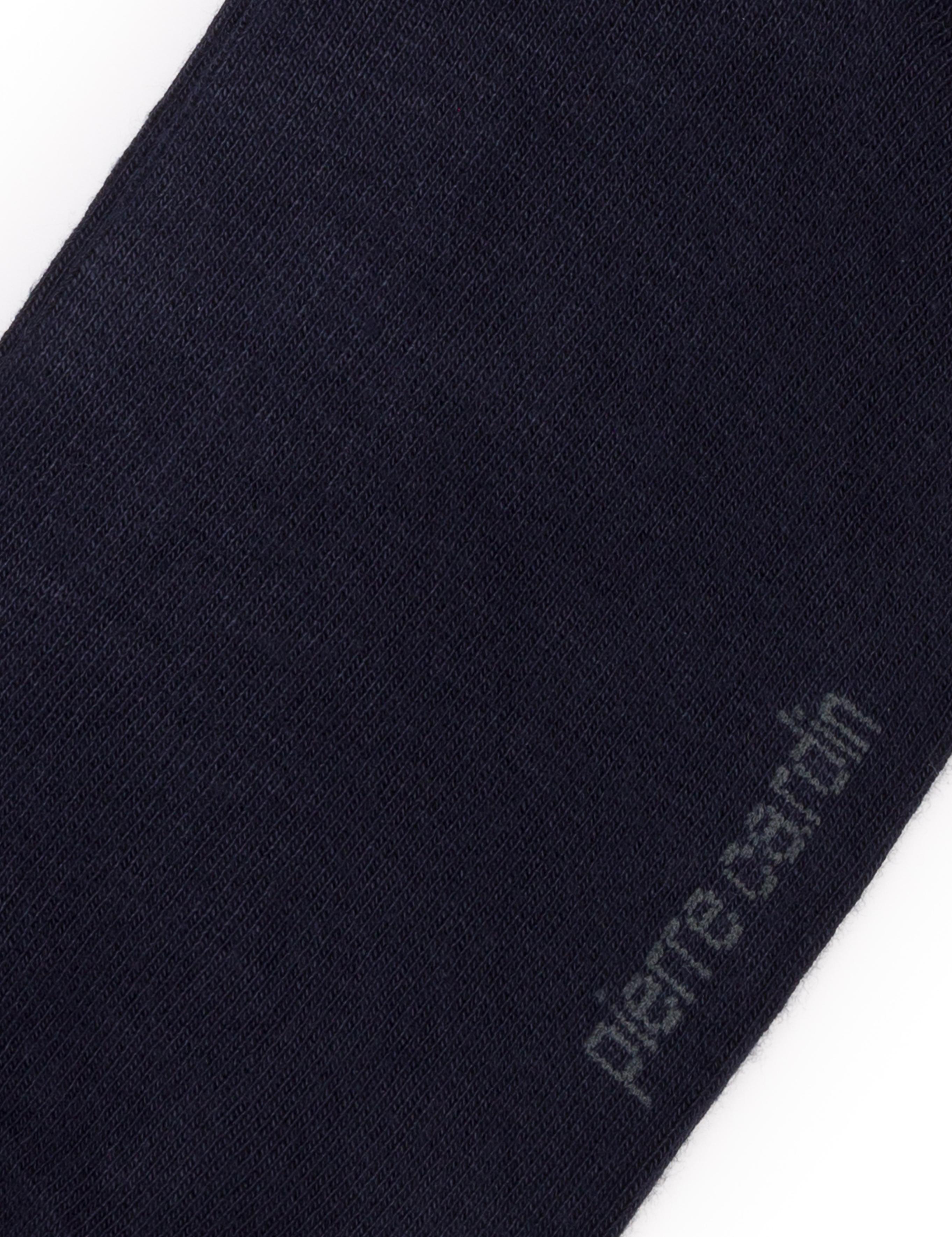 Erkek Bambu Karışımlı Lacivert Soket Basic Çorap