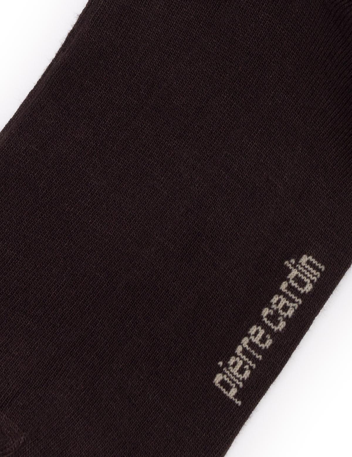 Erkek Bambu Karışımlı Kahverengi Soket Basic Çorap - 50272775005