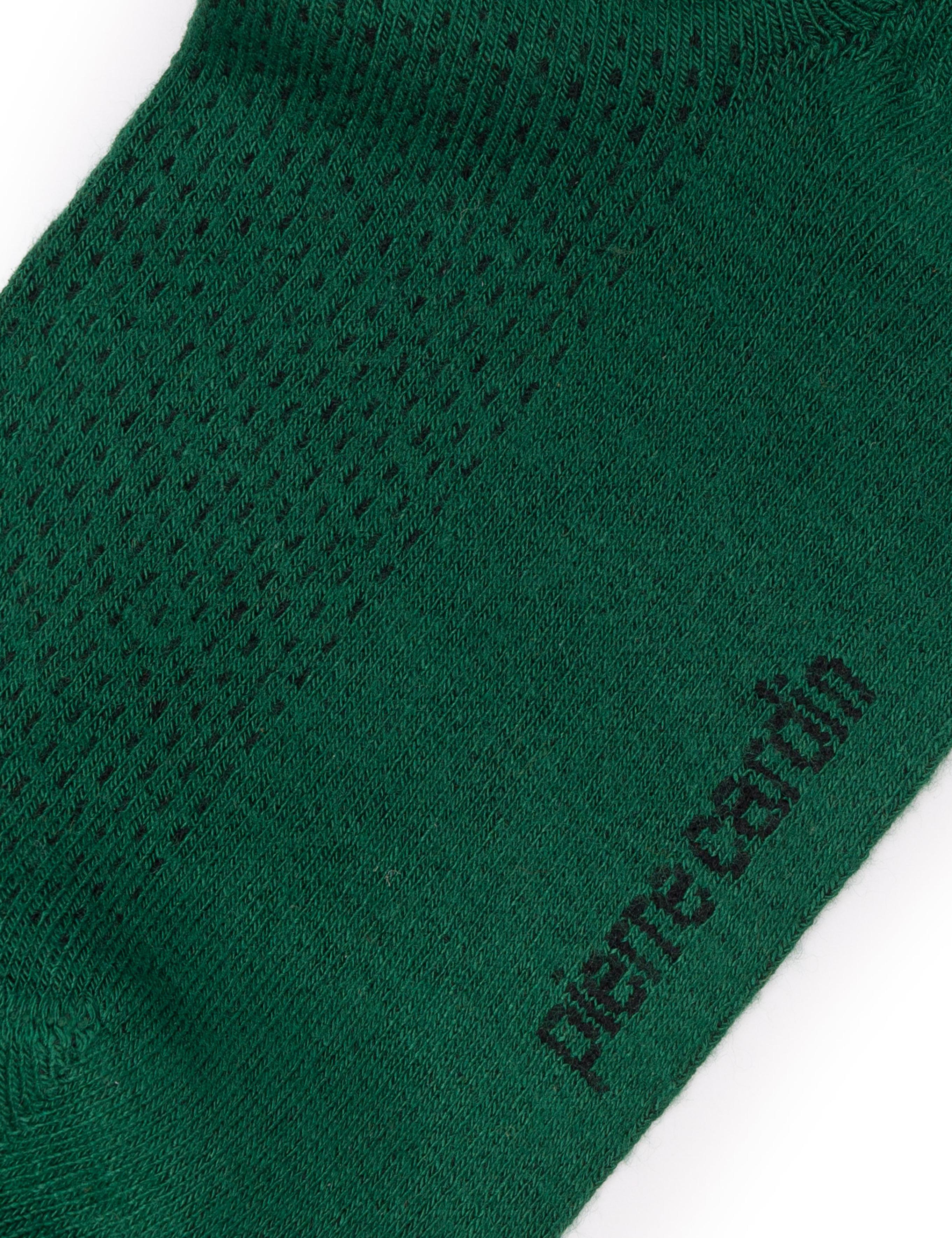 Erkek Yeşil Sneakers Çorap