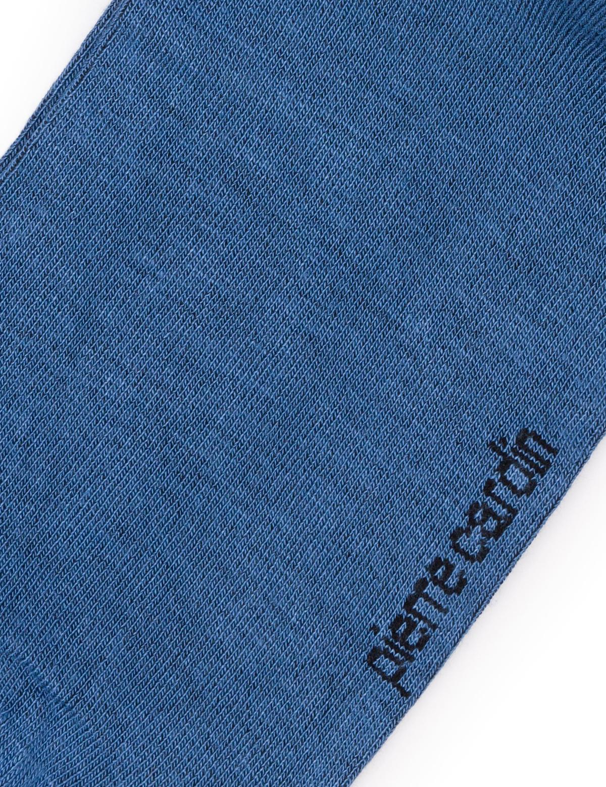 Erkek Bambu Karışımlı Mavi Soket Basic Çorap - 50272775004