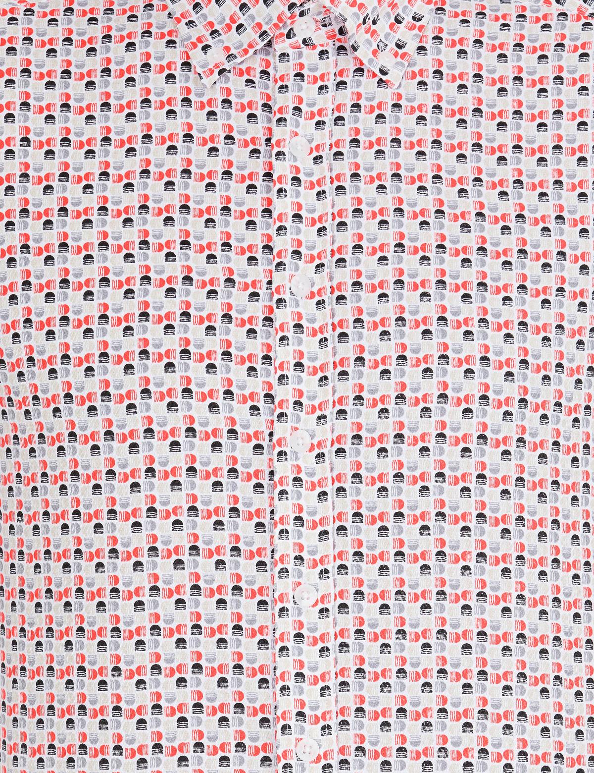 Nar Çiçeği Slim Fit Uzun Kollu Gömlek - 50264910036