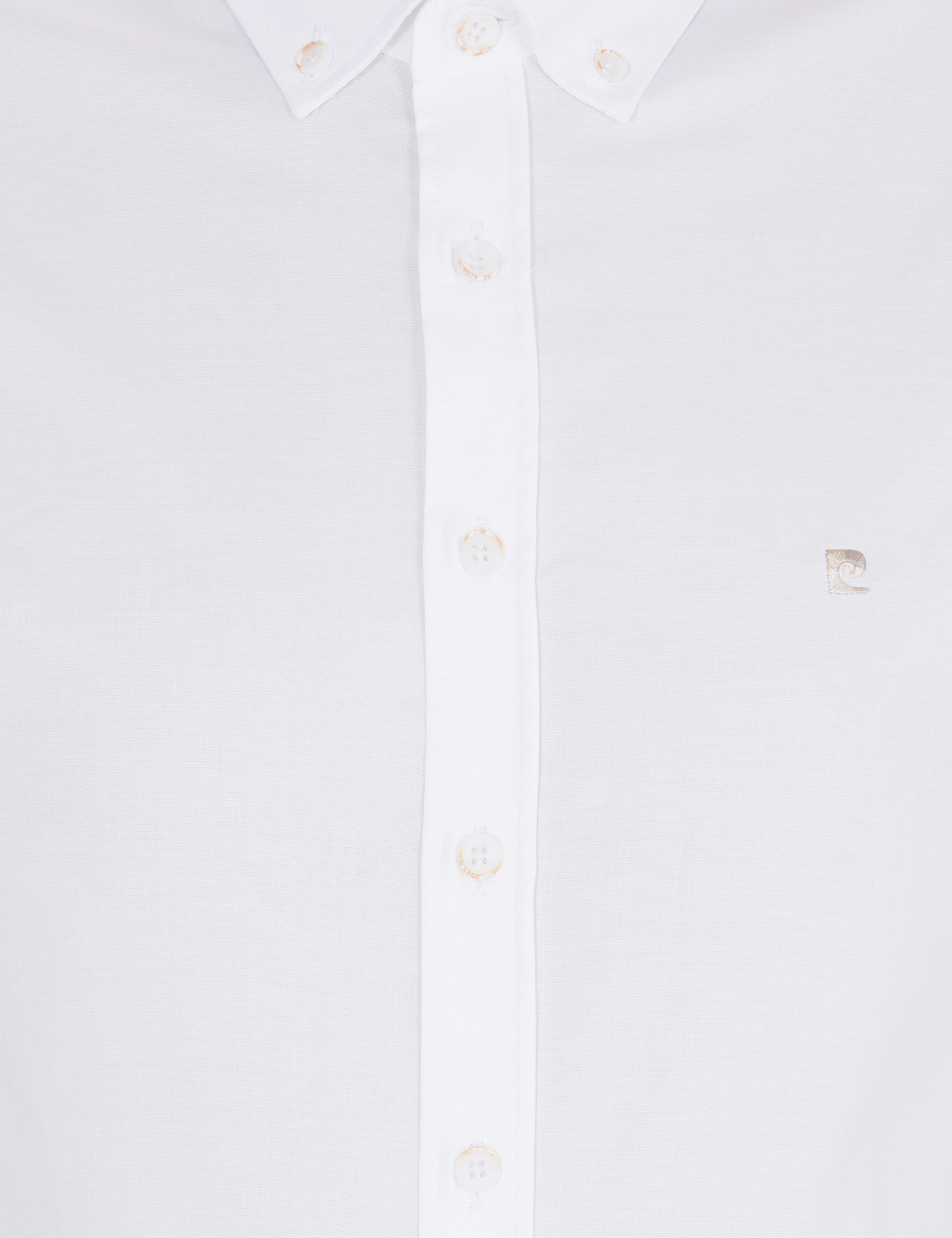 Beyaz Slim Fit Uzun Kollu Gömlek