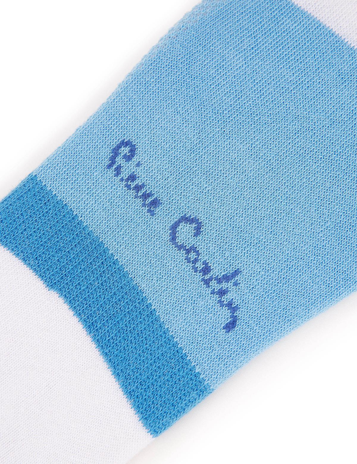 Beyaz Babet Çorap - 50231168004