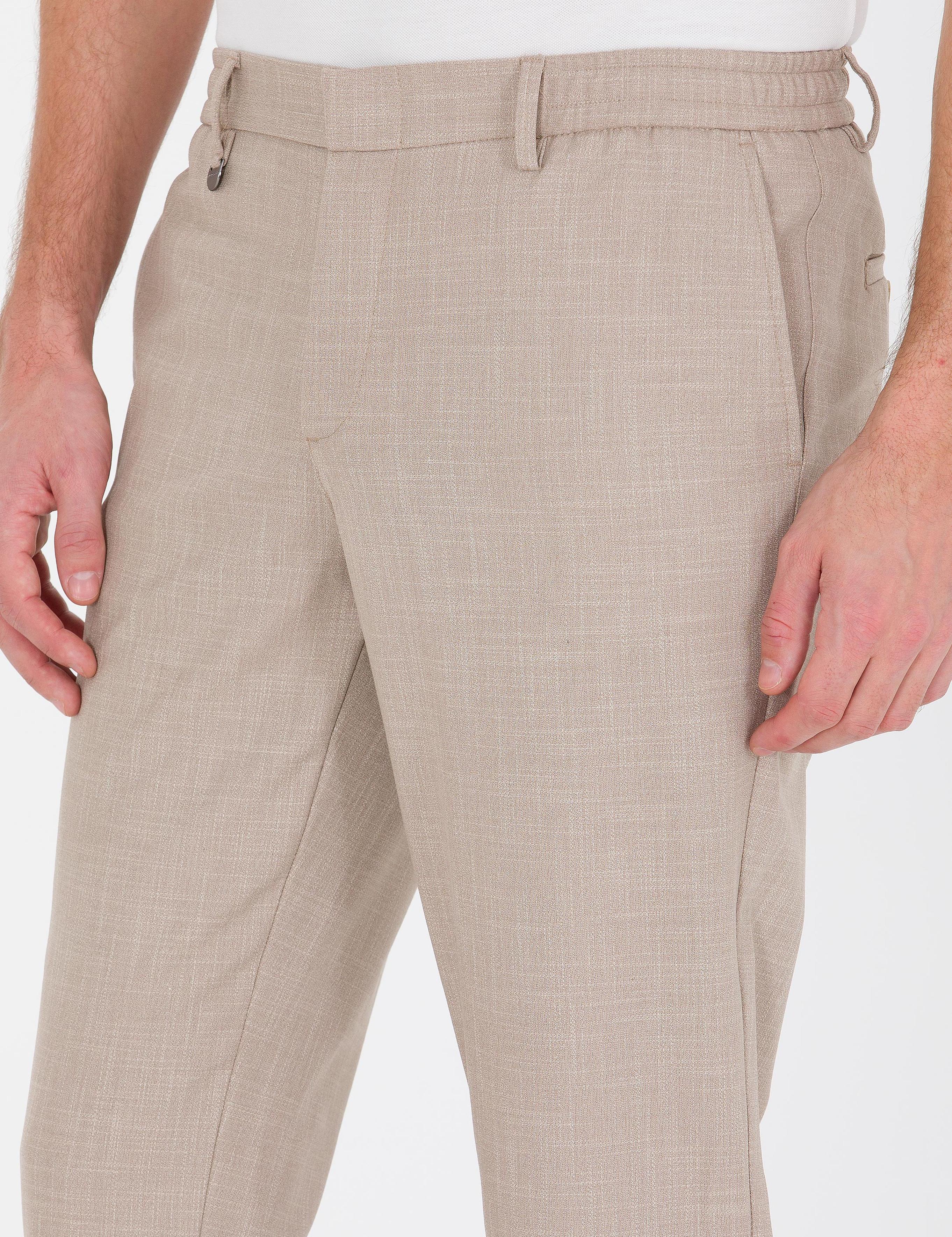 Bej Jogger Kumaş Pantolon