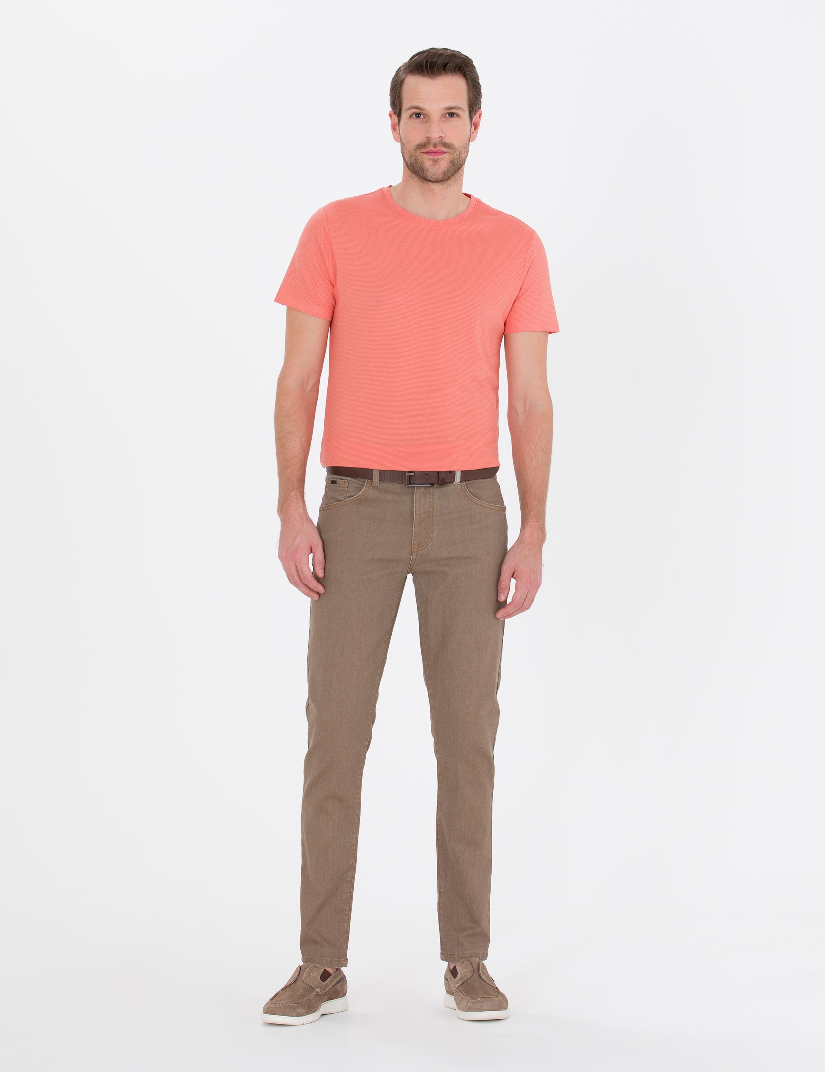 Açık Kahverengi Slim Fit Jean Pantolon