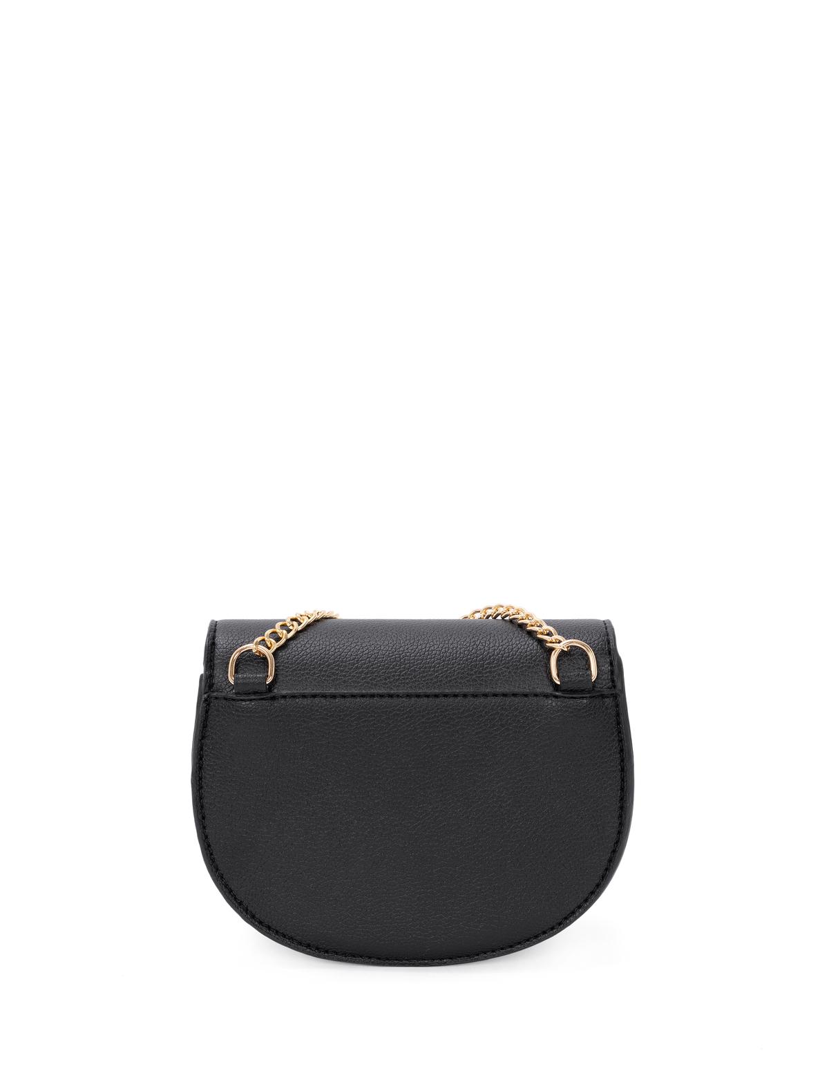 Siyah Çapraz Çanta - 50276446001