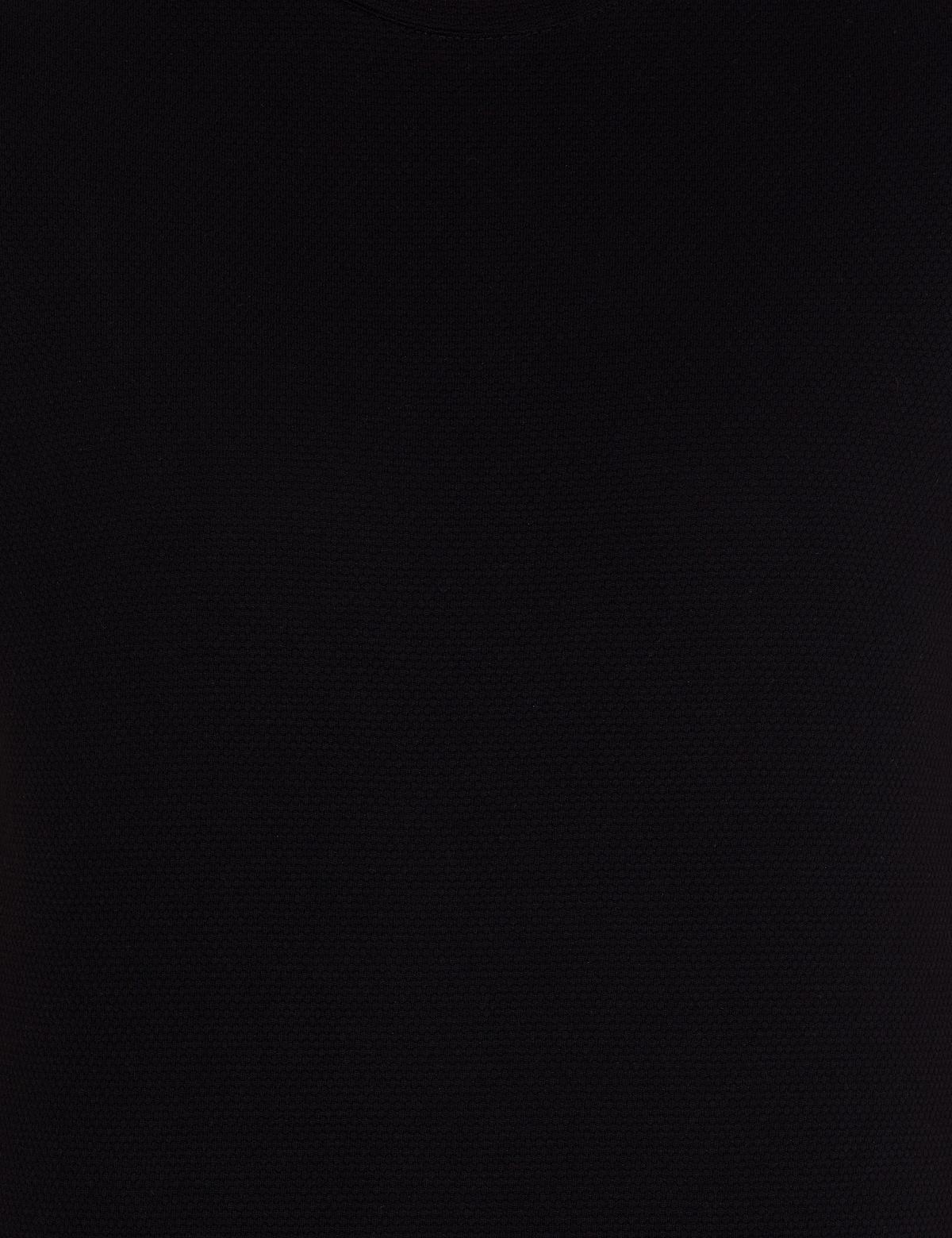 Siyah Slim Fit Basic Tişört - 50267073026