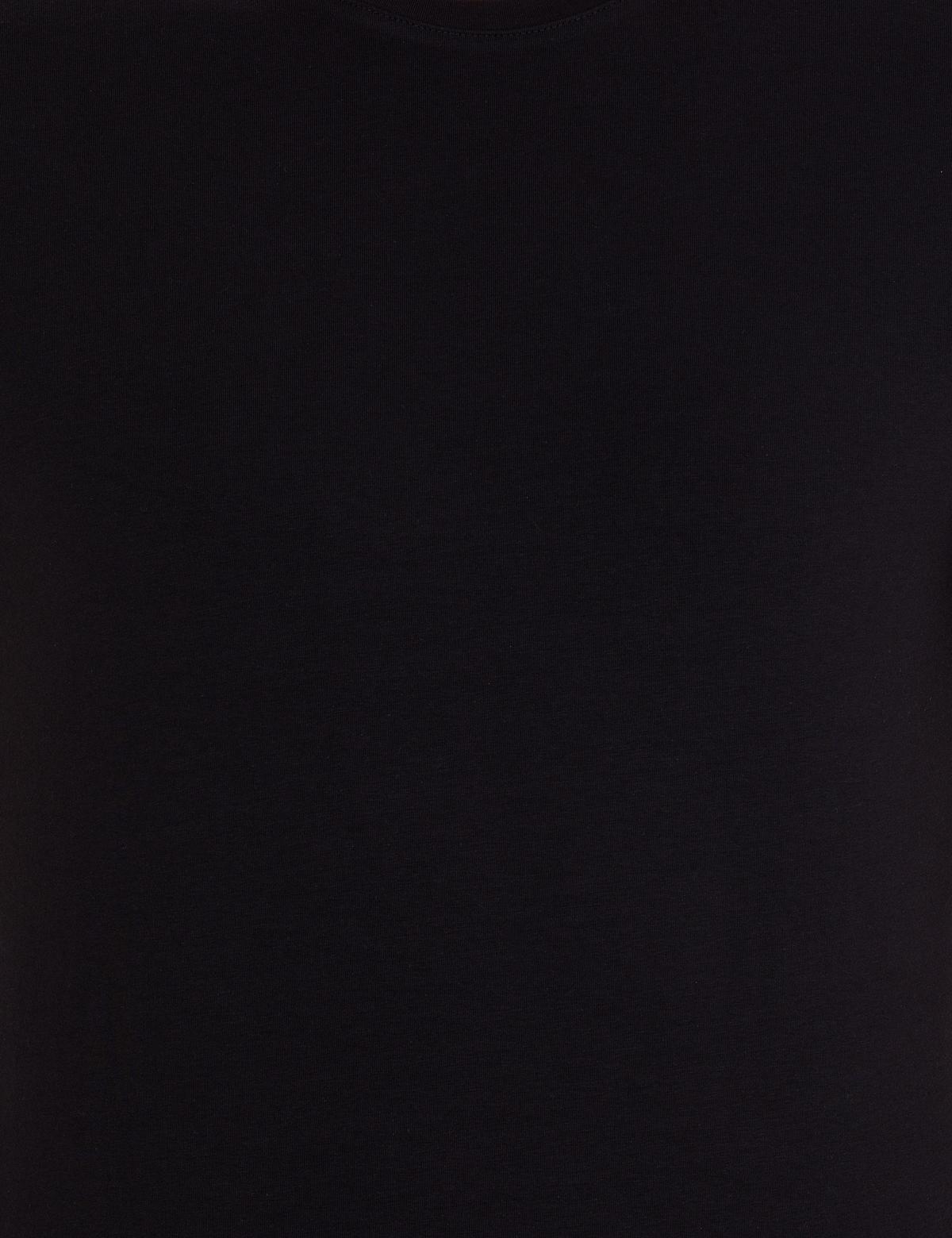 Siyah Slim Fit Basic Tişört - 50268473014