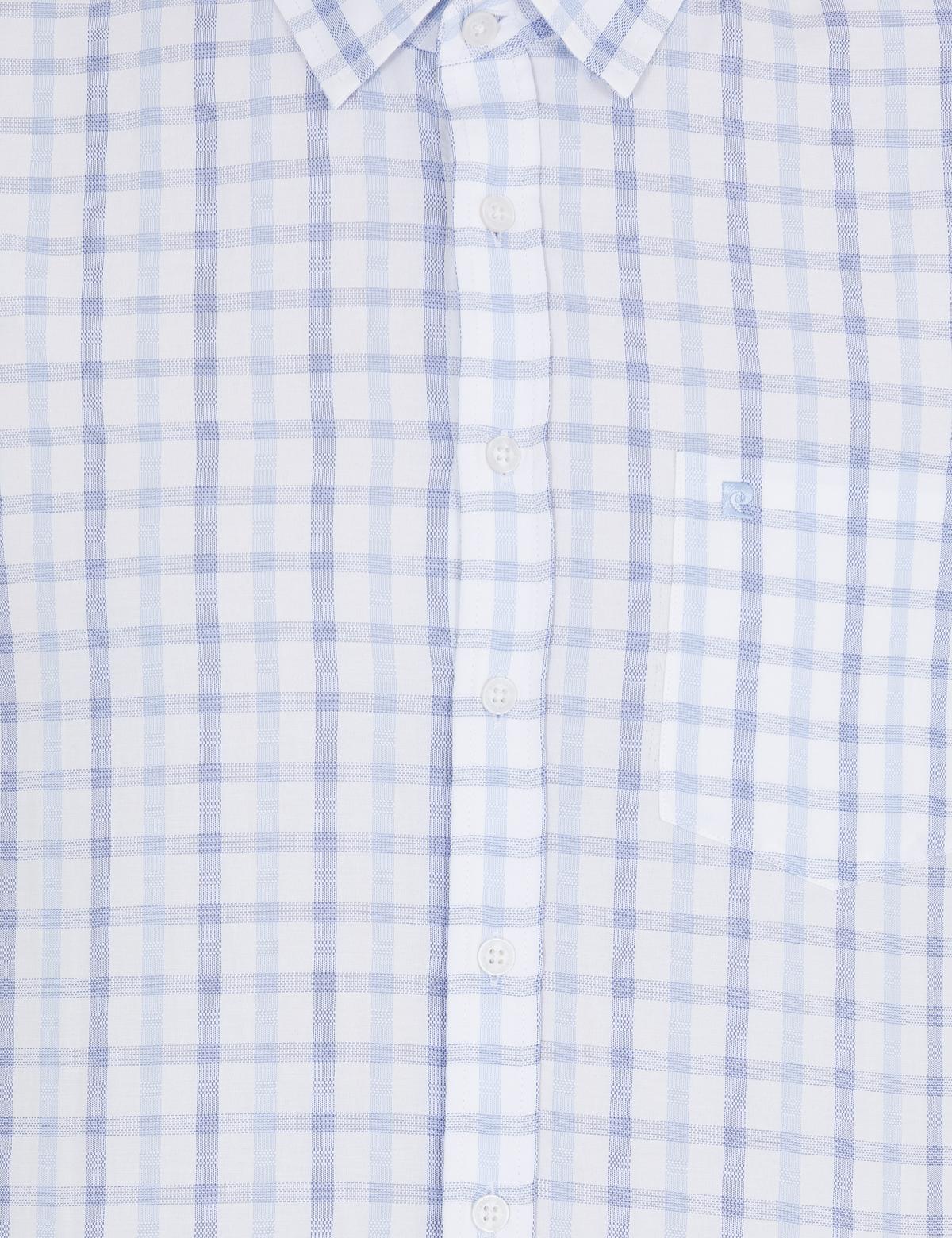 Mavi Regular Fit Kısa Kollu Gömlek - 50252457001