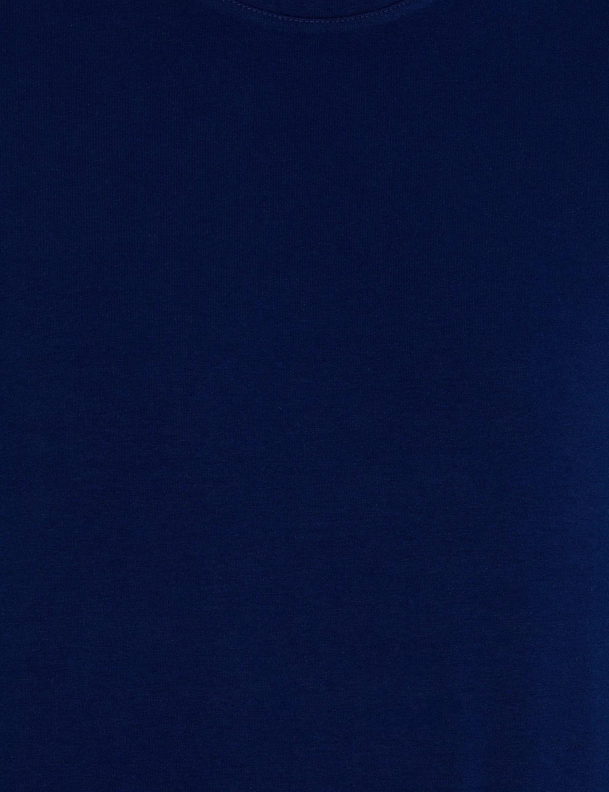 Lacivert Slim Fit Basic Tişört - 50268473026