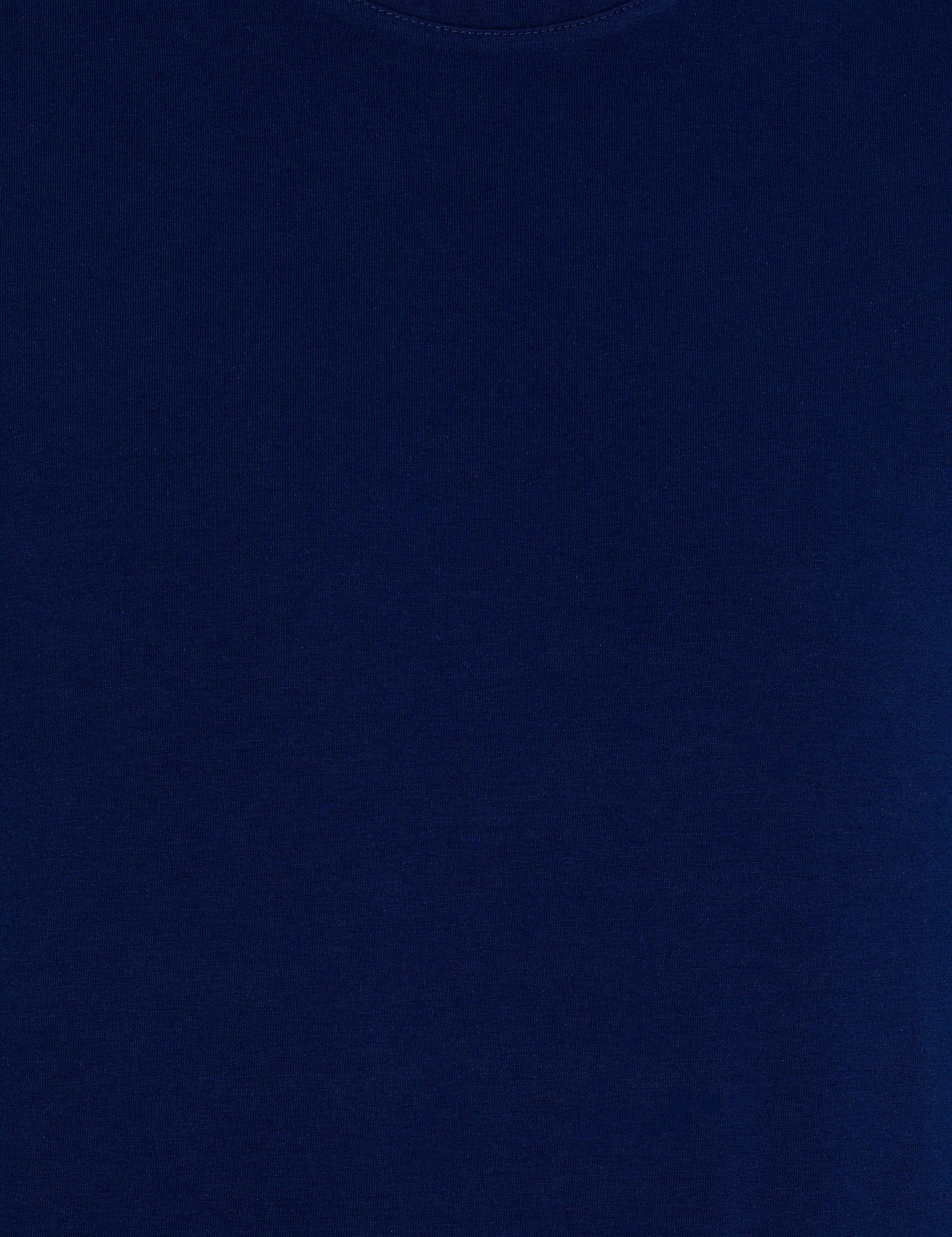 Lacivert Slim Fit Basic Tişört