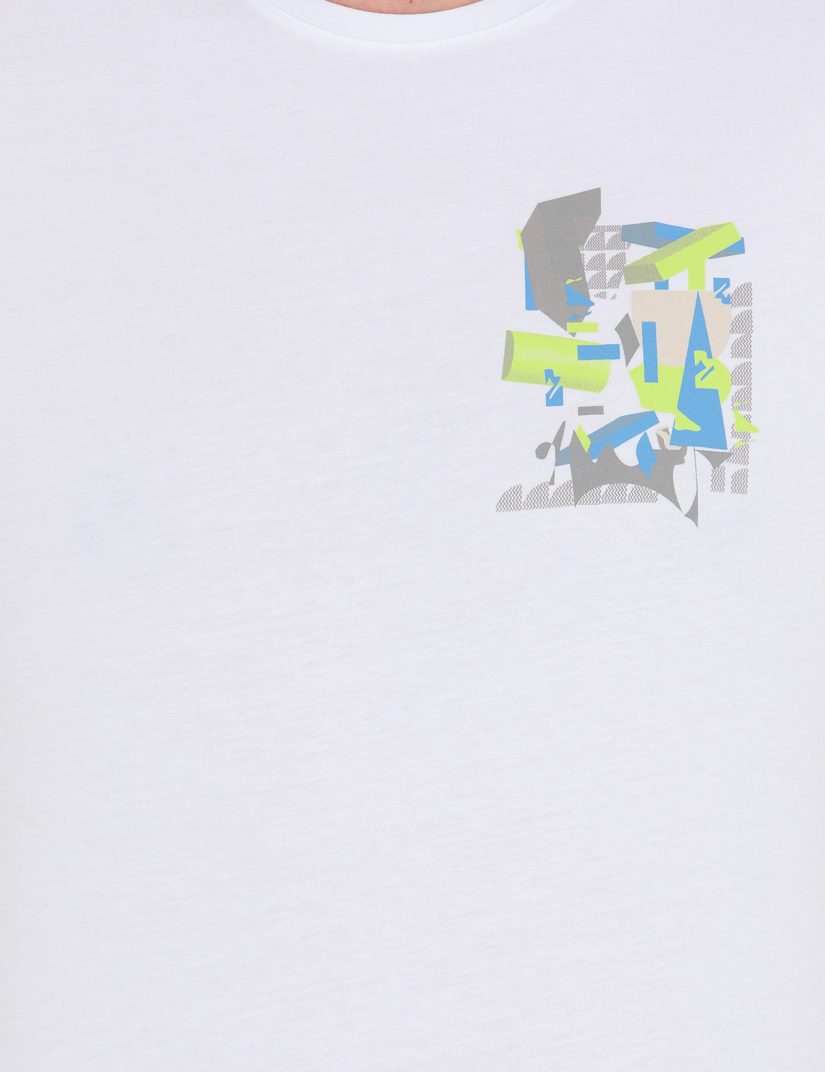 Beyaz Slim Fit Baskılı Bisiklet Yaka Tişört