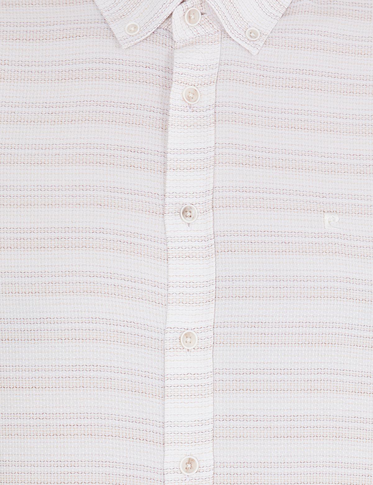 Bej Slim Fit Uzun Kollu Gömlek - 50267994023