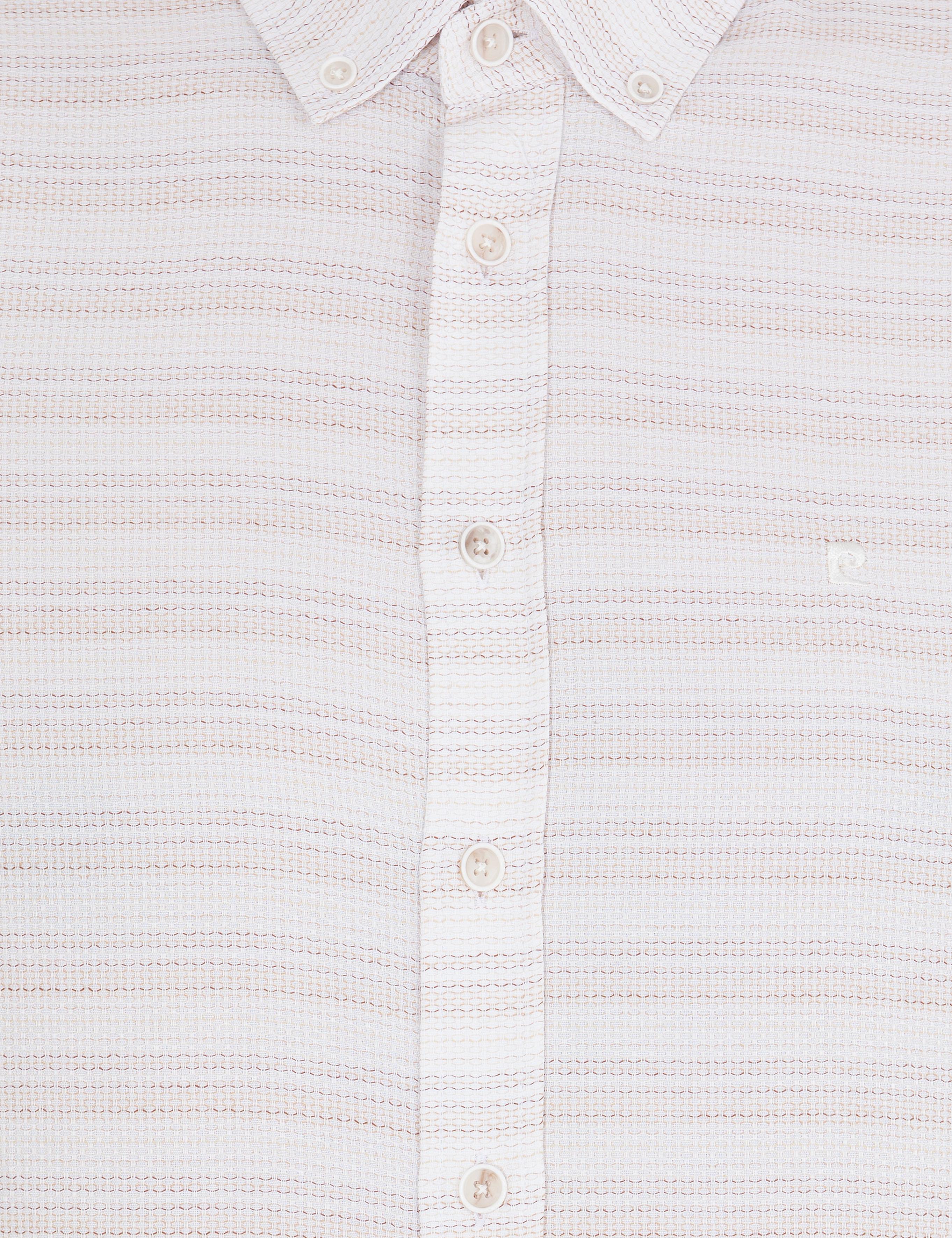 Bej Slim Fit Uzun Kollu Gömlek