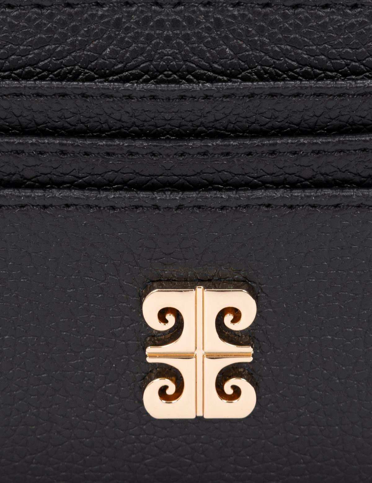 Siyah Kartlık - 50276405001