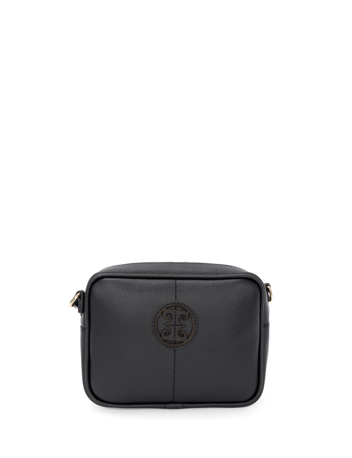 Siyah Çapraz Çanta - 50276438001