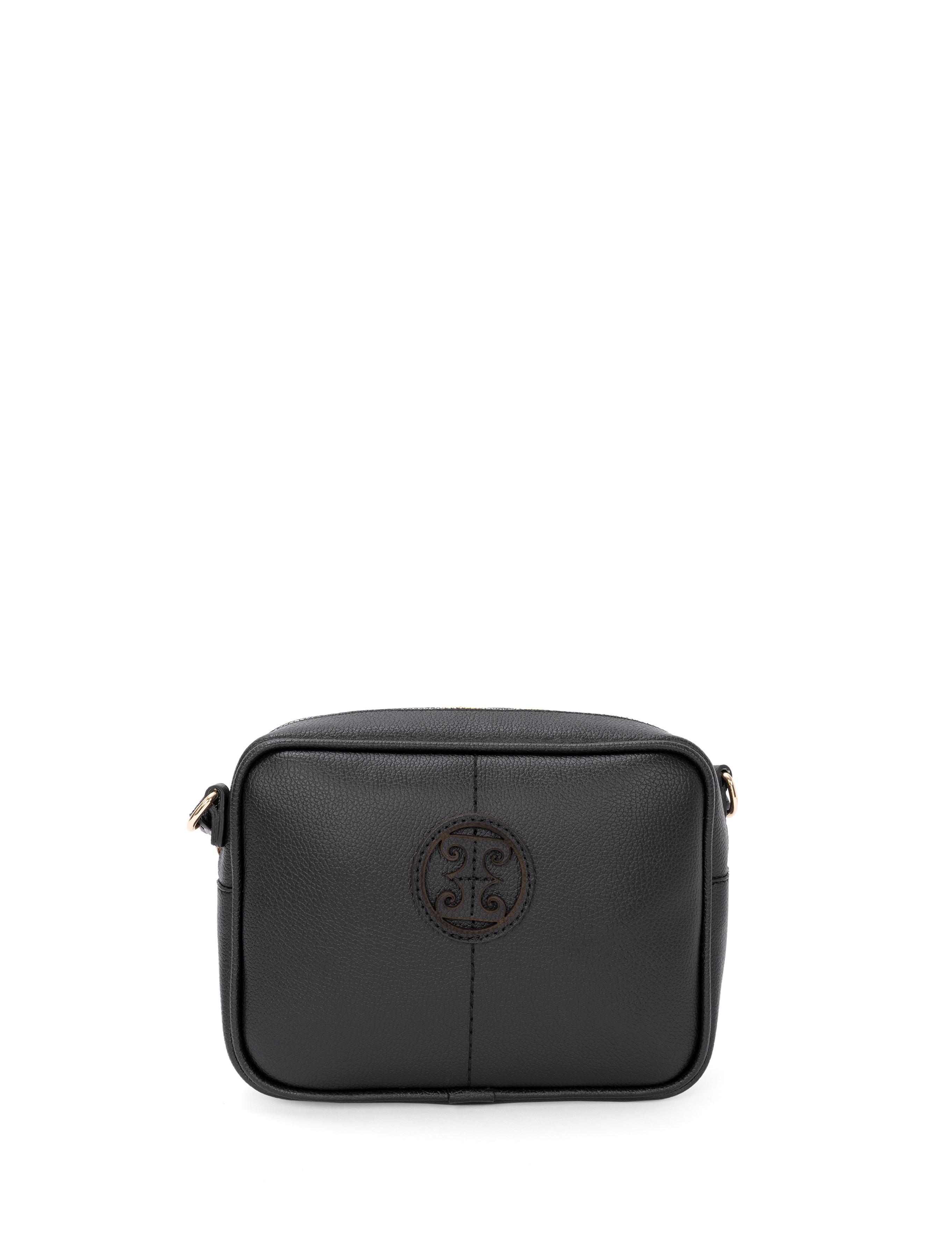 Siyah Çapraz Çanta