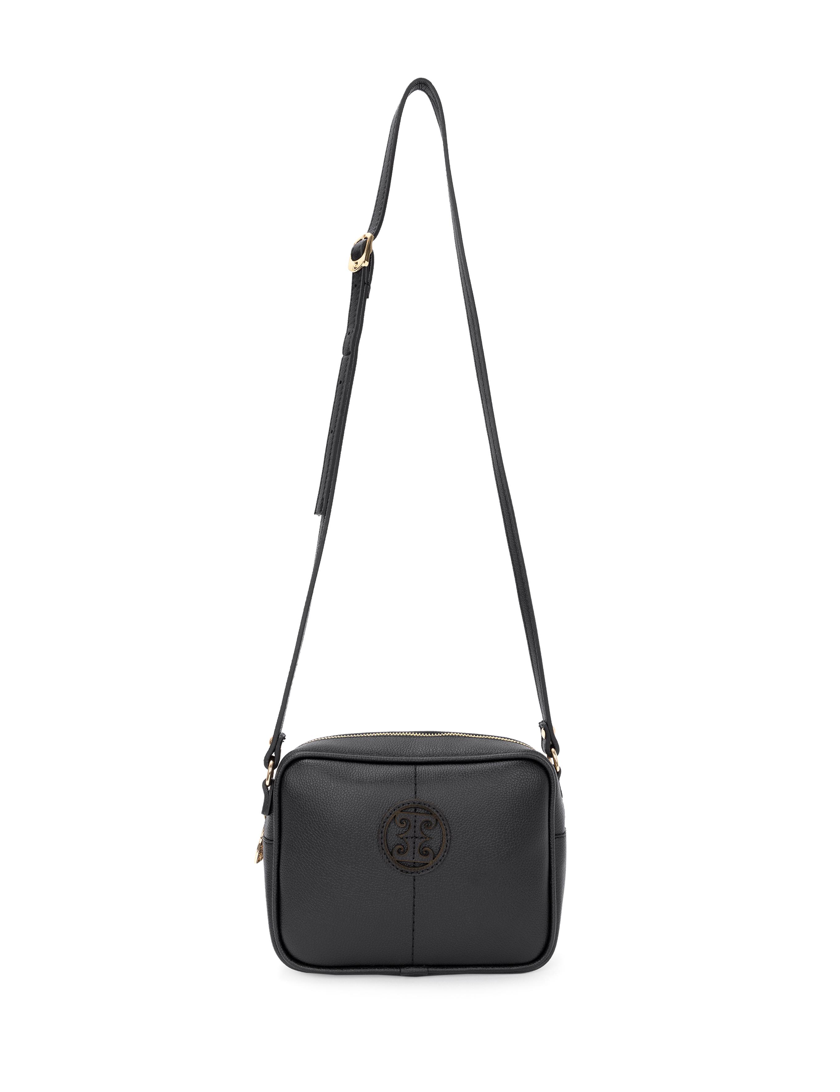 Siyah Çapraz Çanta