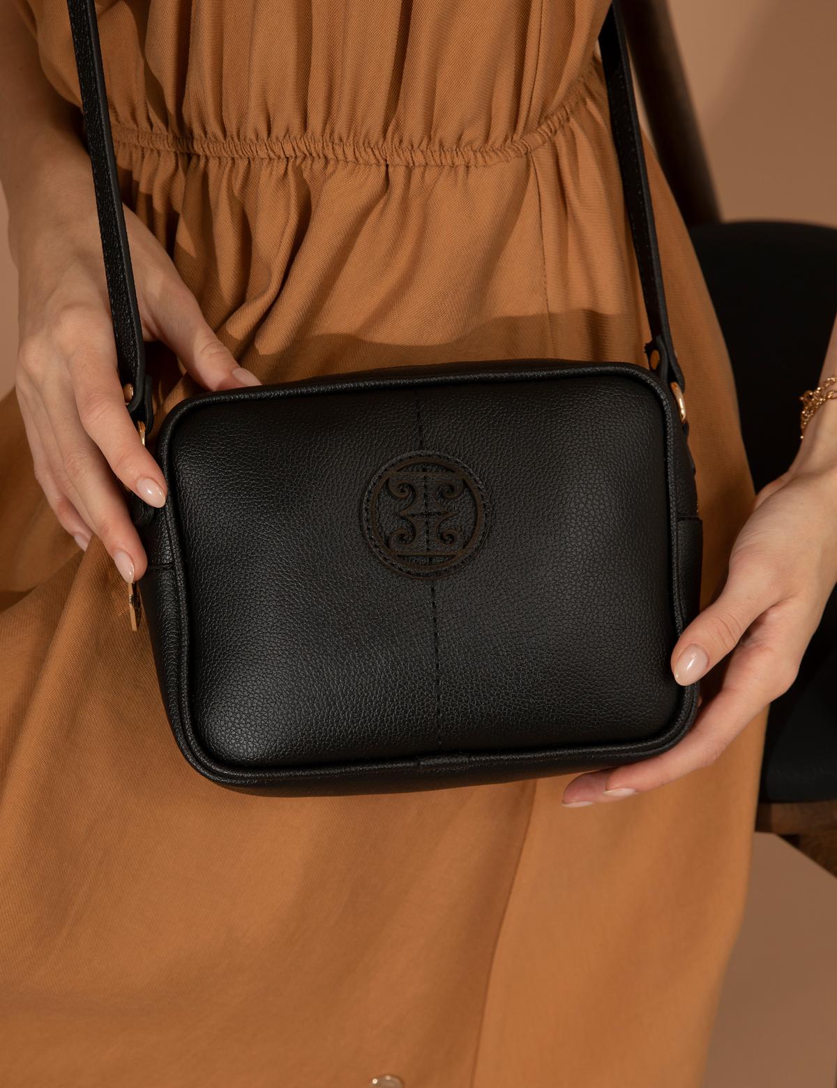 Siyah Çapraz Çanta - 50276438001