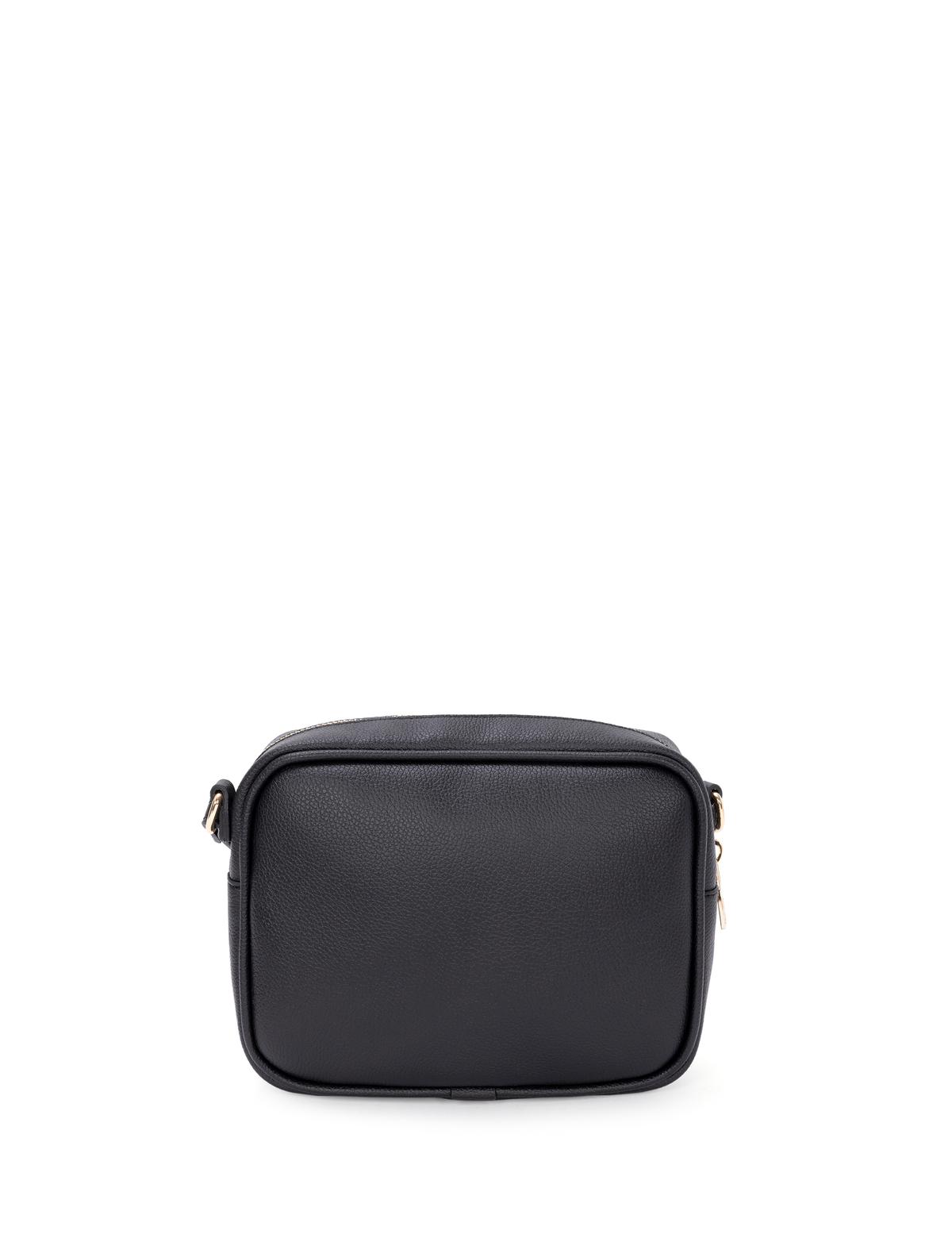 Siyah Çapraz Çanta - 50276438001