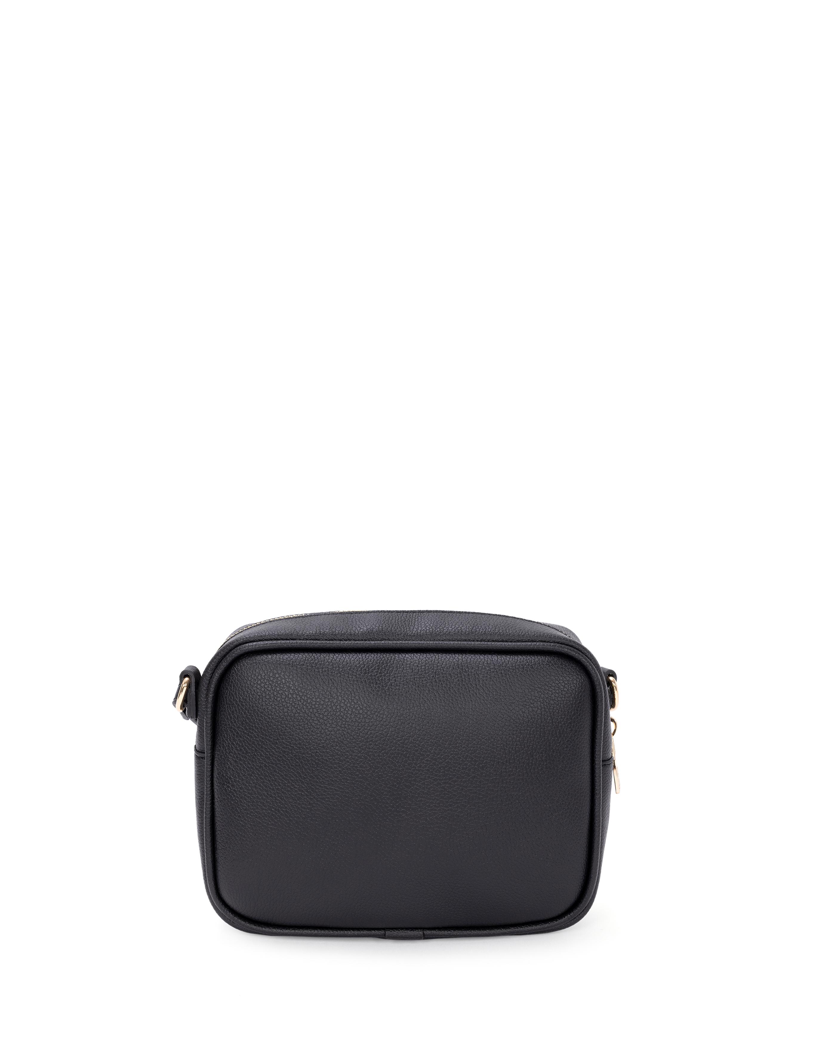 Siyah Çapraz Çanta