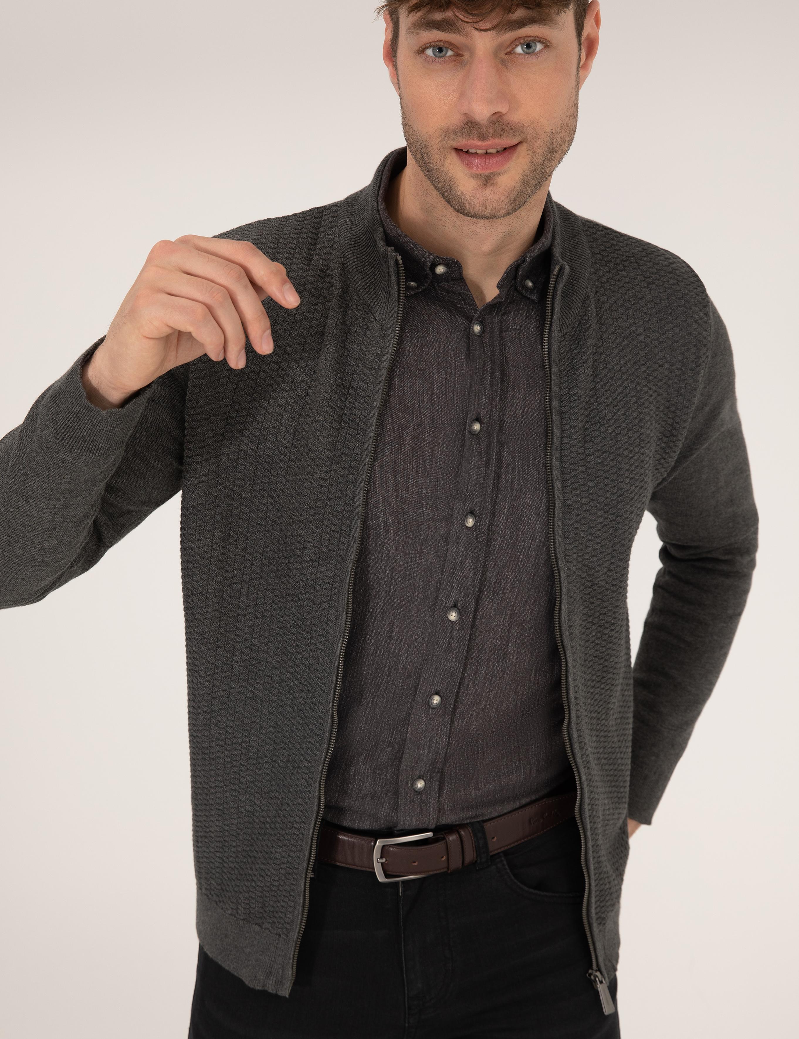 Gri Melanj Slim Fit Triko Hırka